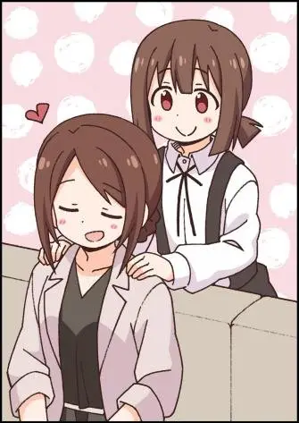 Onii-chan wa Oshimai - Capítulo 48 - Página 14 - LectorTMOo