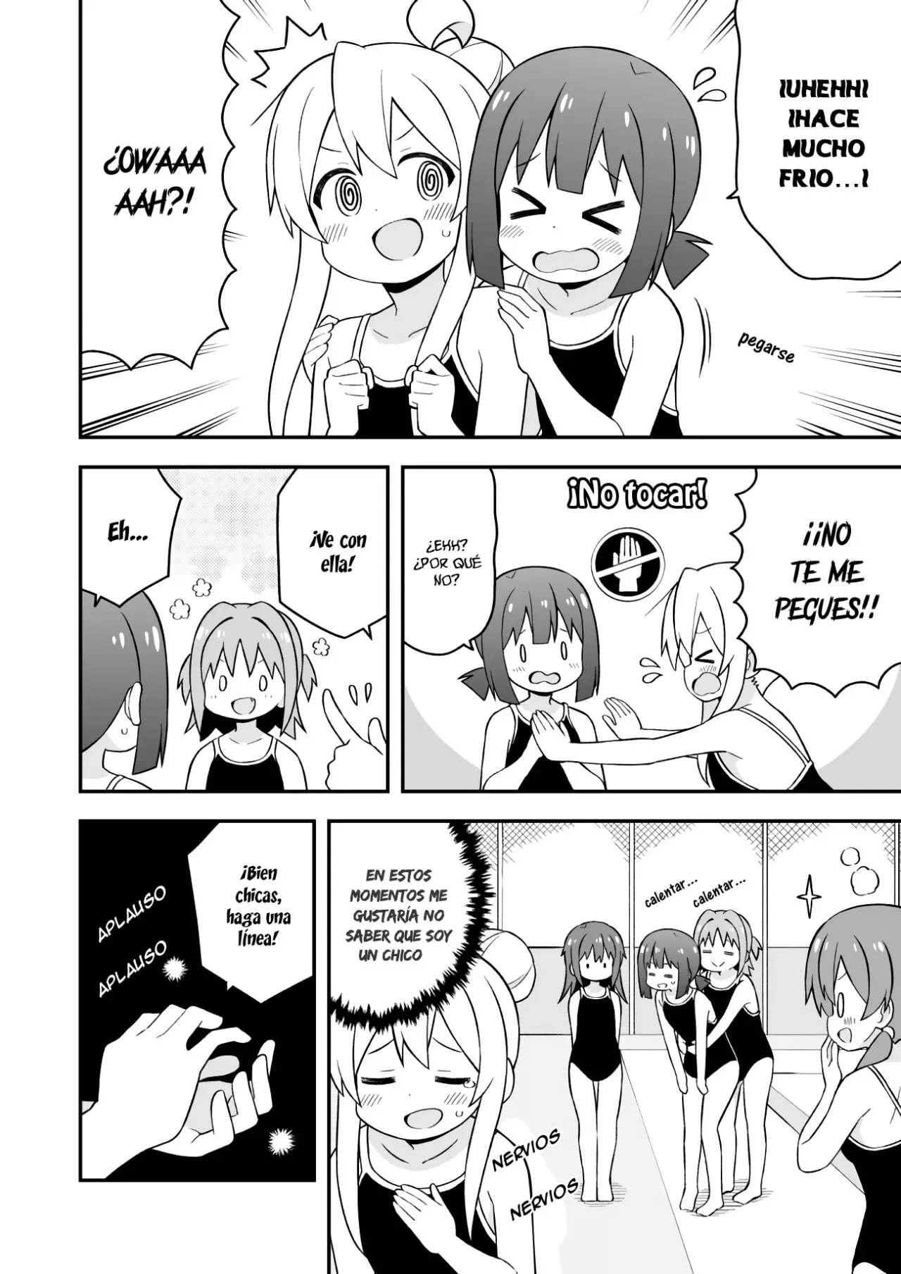 Onii-chan wa Oshimai - Capítulo 49 - Página 7 - LectorTMOo