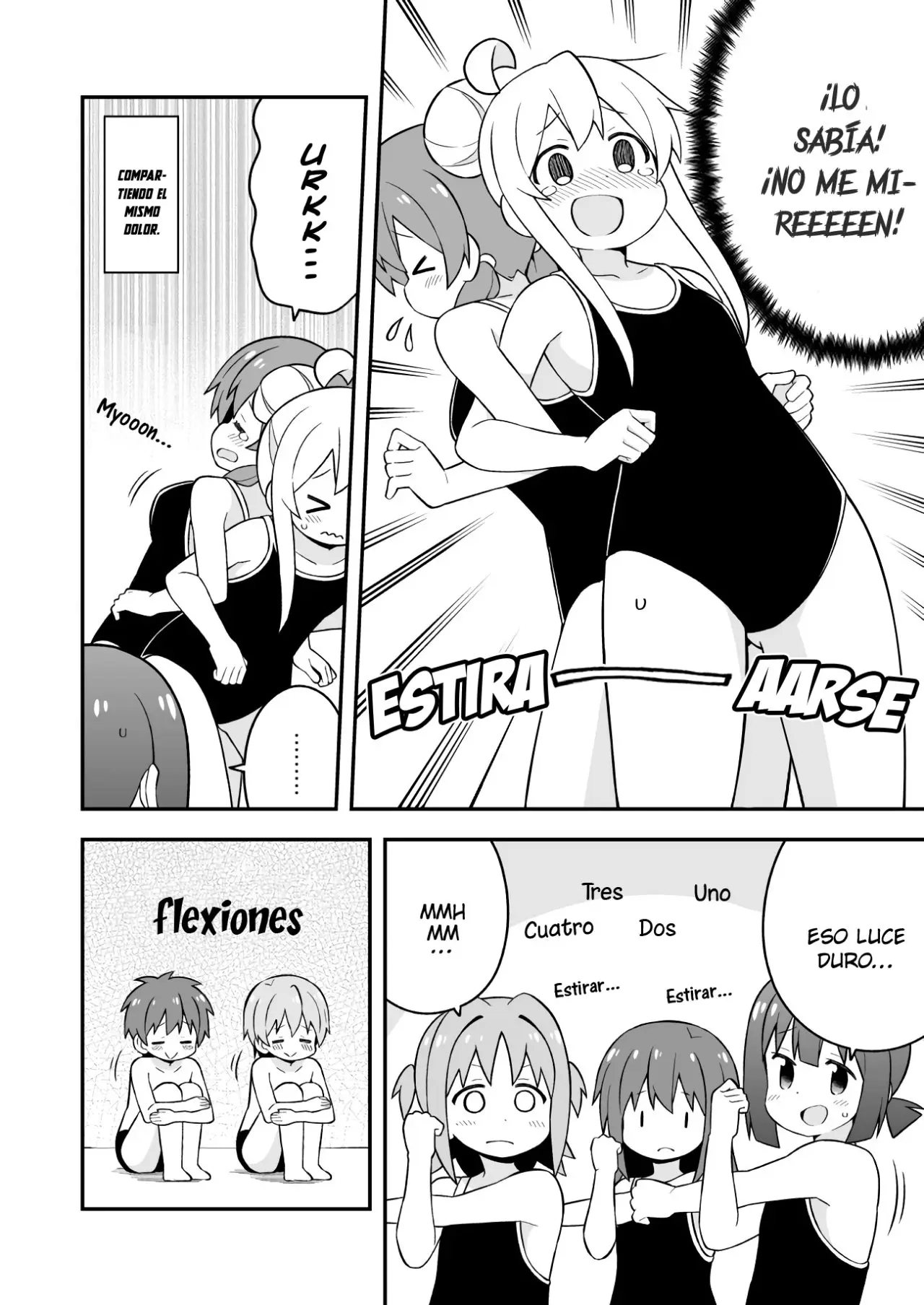 Onii-chan wa Oshimai - Capítulo 49 - Página 12 - LectorTMOo