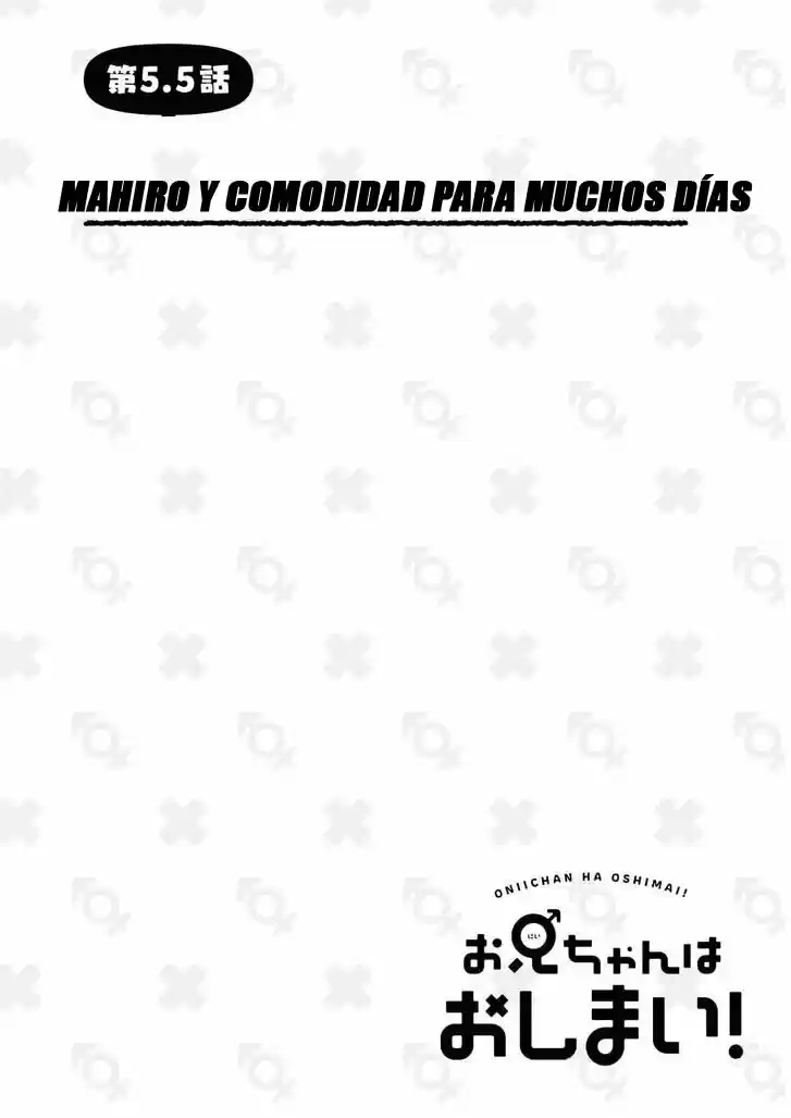 Onii-chan wa Oshimai - Capítulo 5.5 - Página 1 - LectorTMOo