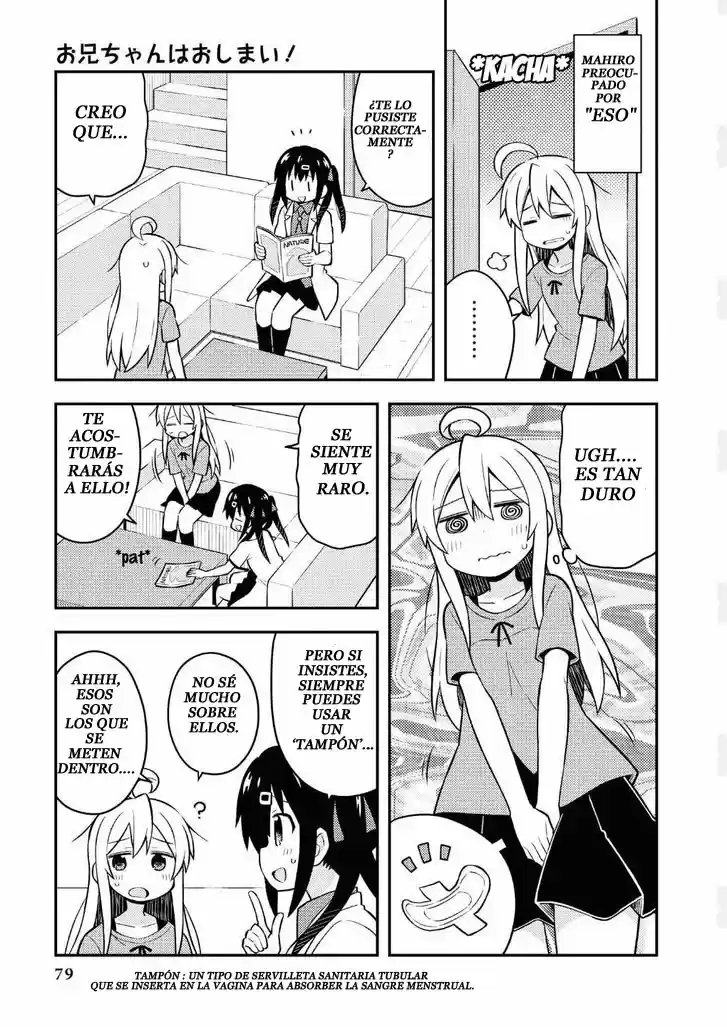 Onii-chan wa Oshimai - Capítulo 5.5 - Página 2 - LectorTMOo