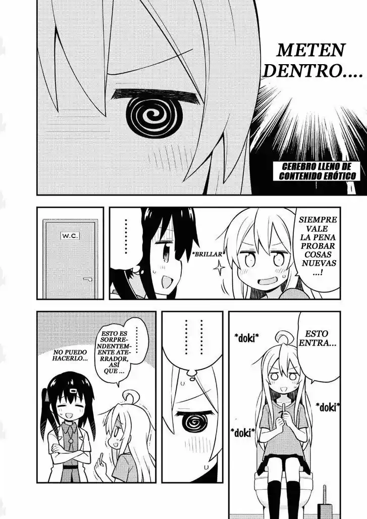 Onii-chan wa Oshimai - Capítulo 5.5 - Página 3 - LectorTMOo