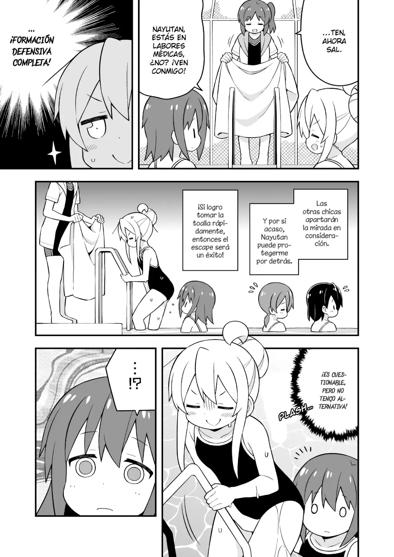 Onii-chan wa Oshimai - Capítulo 50 - Página 6 - LectorTMOo