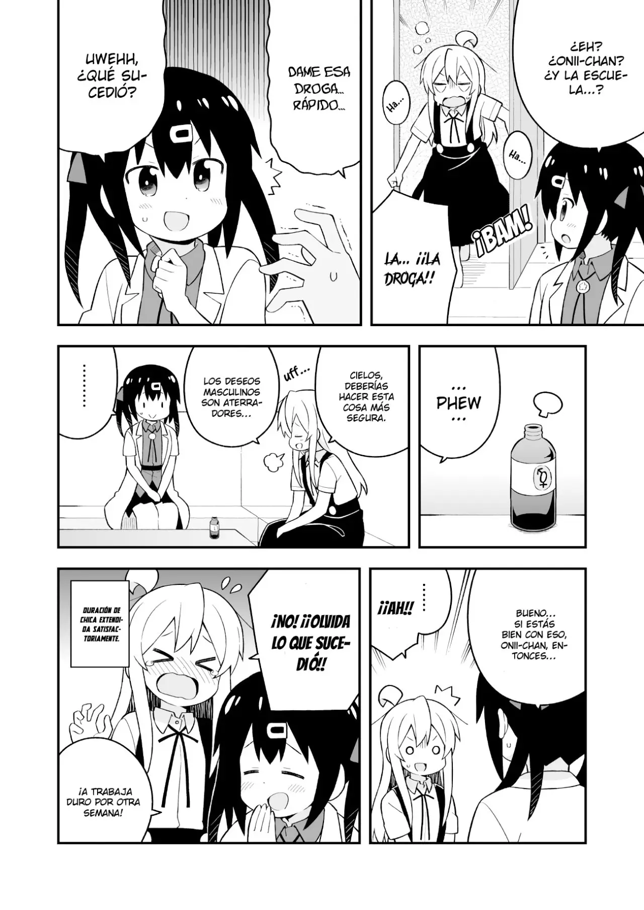 Onii-chan wa Oshimai - Capítulo 50 - Página 15 - LectorTMOo