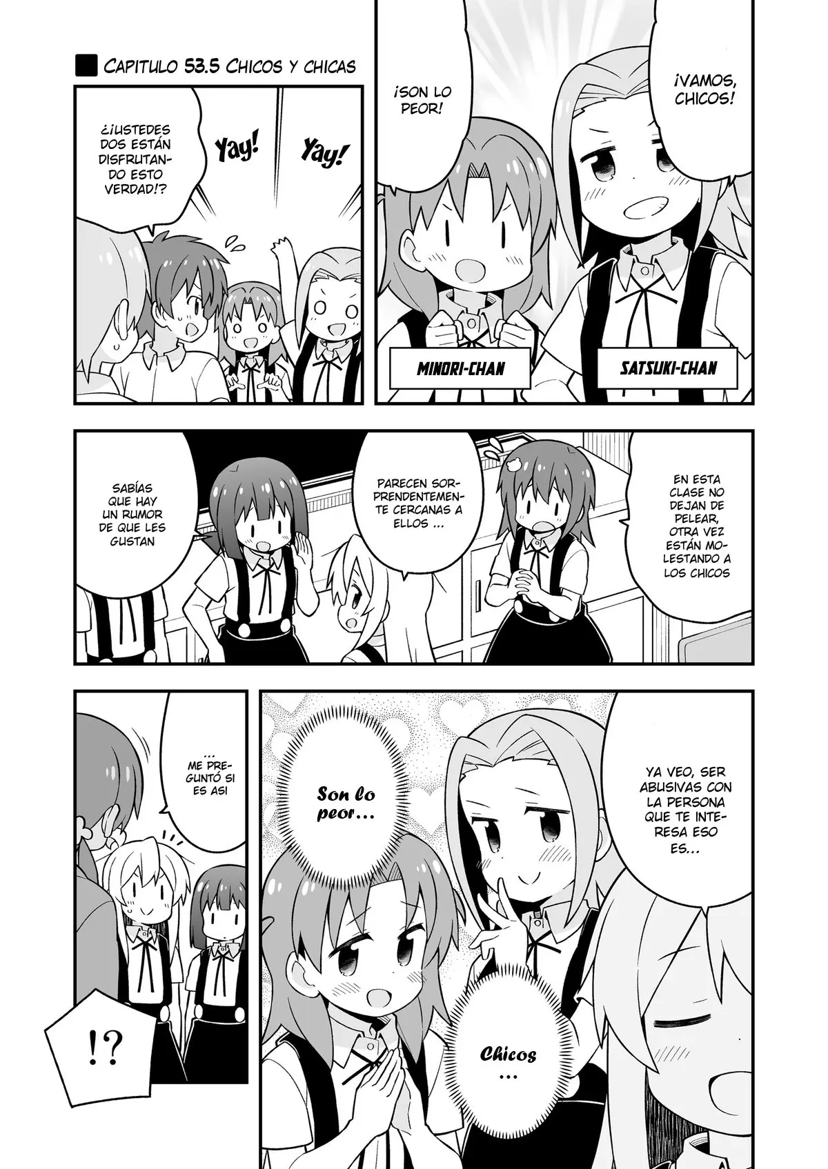 Onii-chan wa Oshimai - Capítulo 53.5 - Página 2 - LectorTMOo