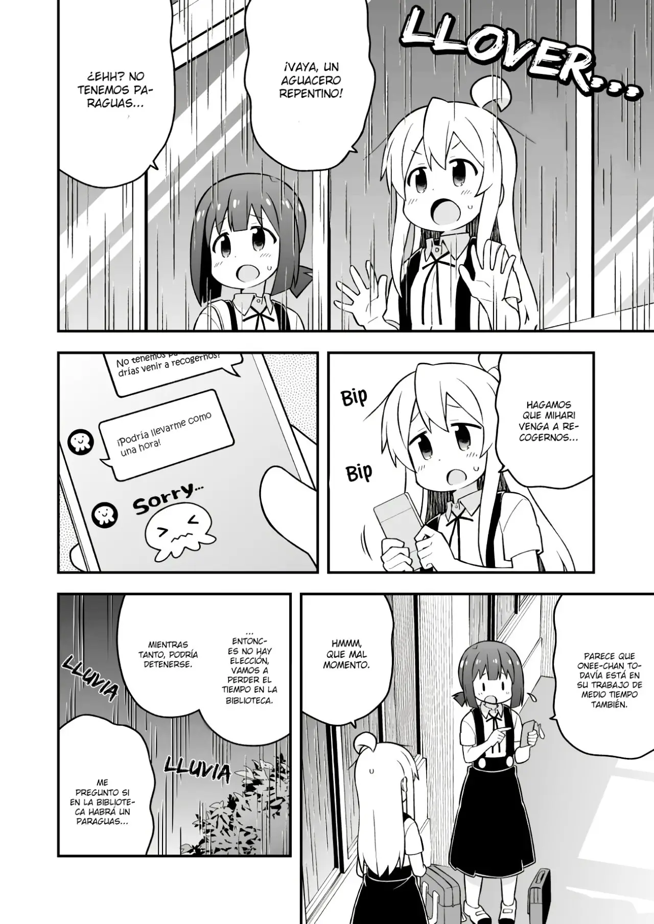 Onii-chan wa Oshimai - Capítulo 54 - Página 6 - LectorTMOo