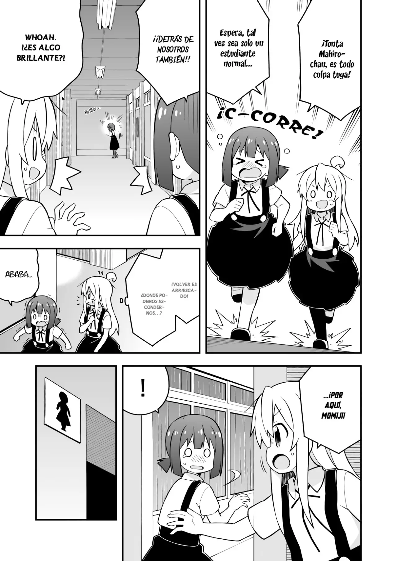 Onii-chan wa Oshimai - Capítulo 54 - Página 11 - LectorTMOo