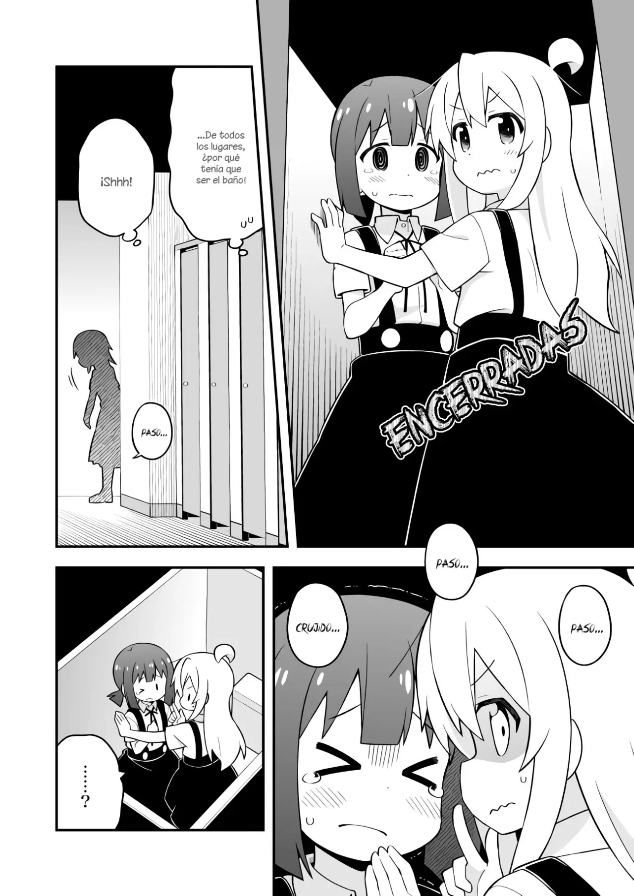 Onii-chan wa Oshimai - Capítulo 54 - Página 12 - LectorTMOo