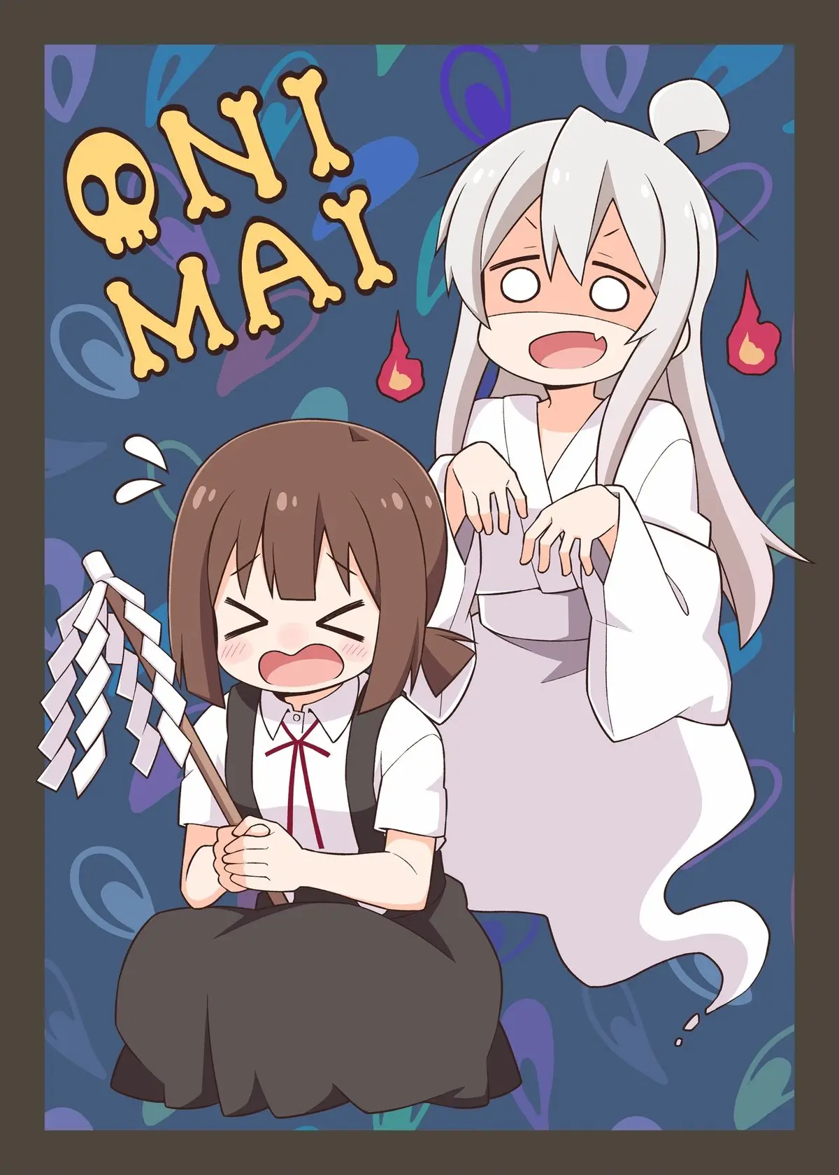 Onii-chan wa Oshimai - Capítulo 54 - Página 16 - LectorTMOo