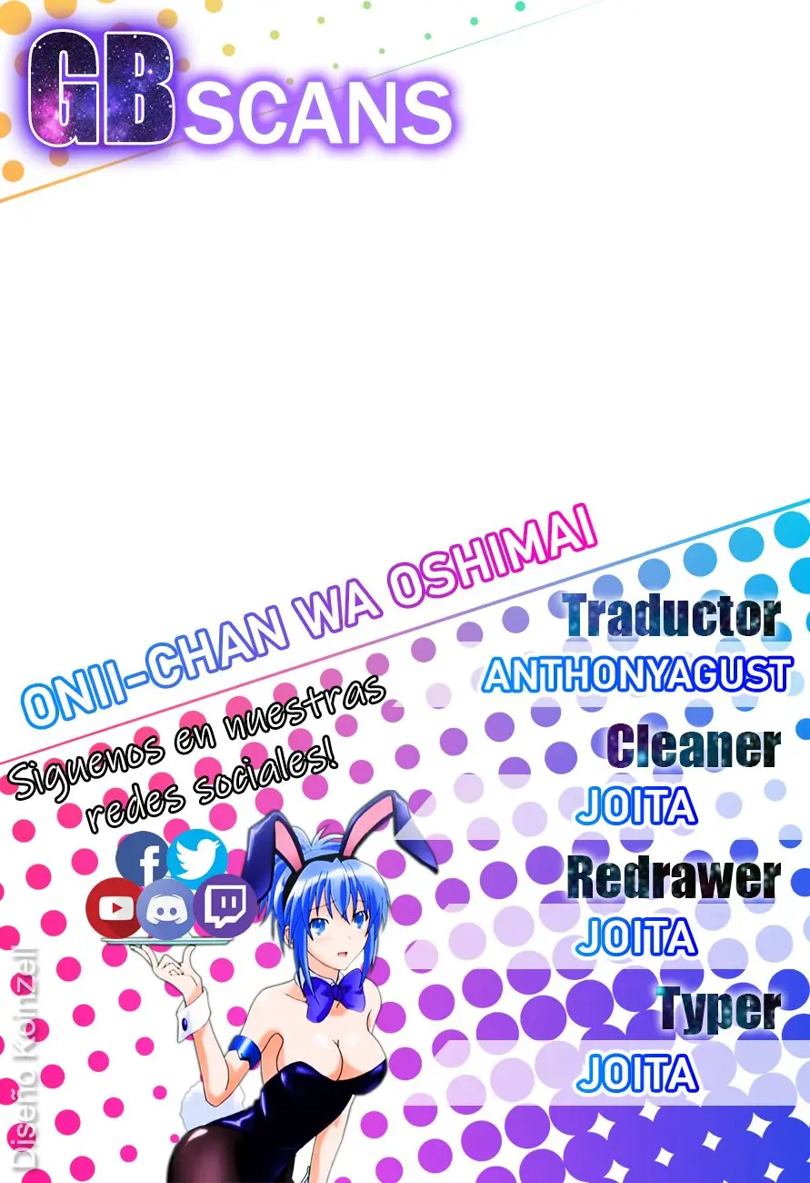 Onii-chan wa Oshimai - Capítulo 55 - Página 1 - LectorTMOo