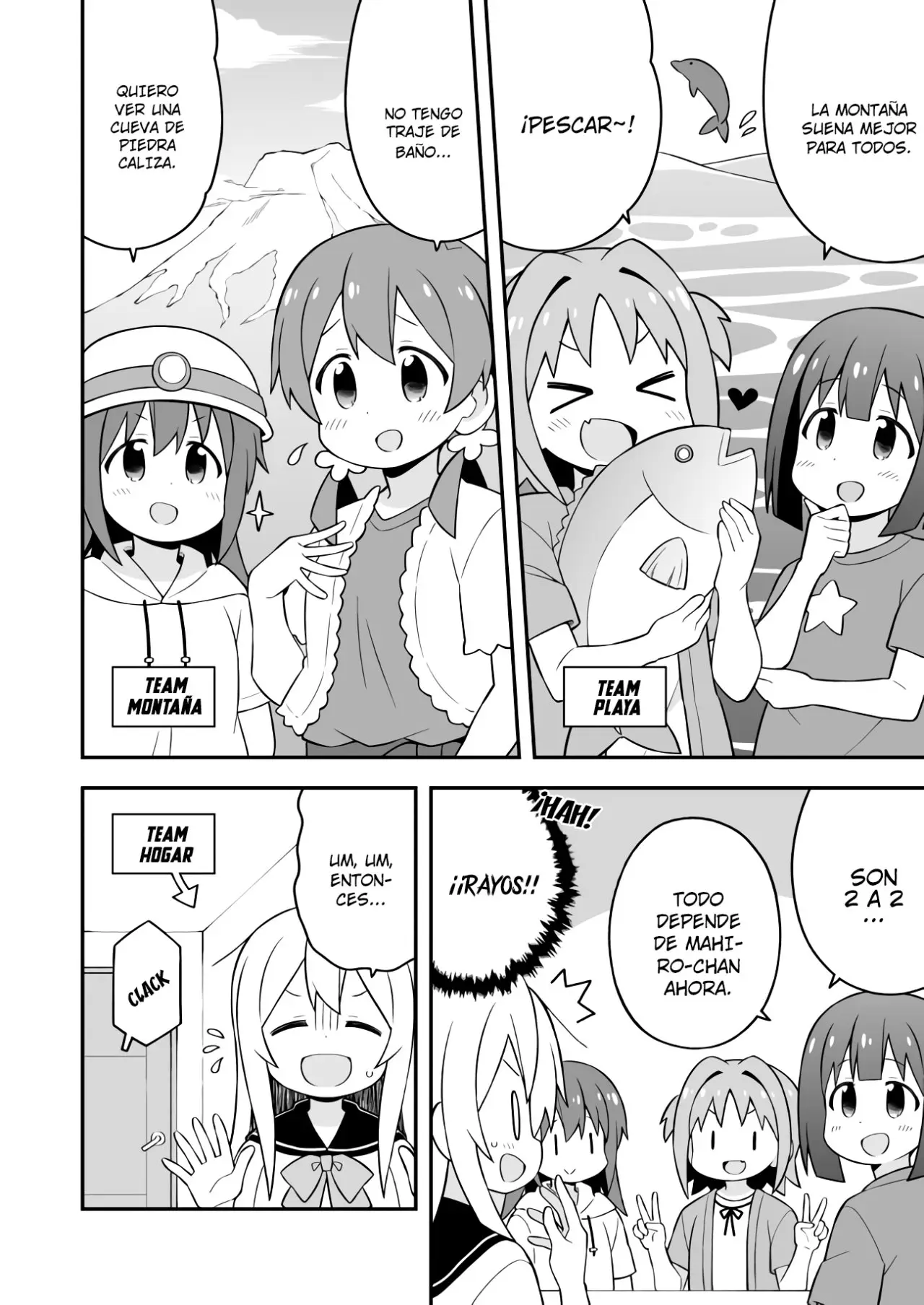 Onii-chan wa Oshimai - Capítulo 56 - Página 5 - LectorTMOo