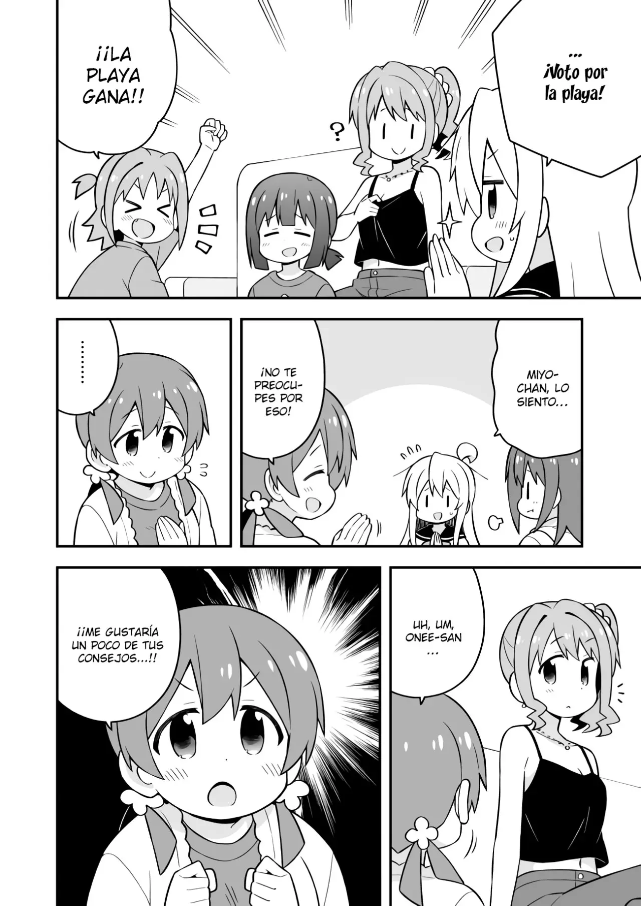 Onii-chan wa Oshimai - Capítulo 56 - Página 7 - LectorTMOo