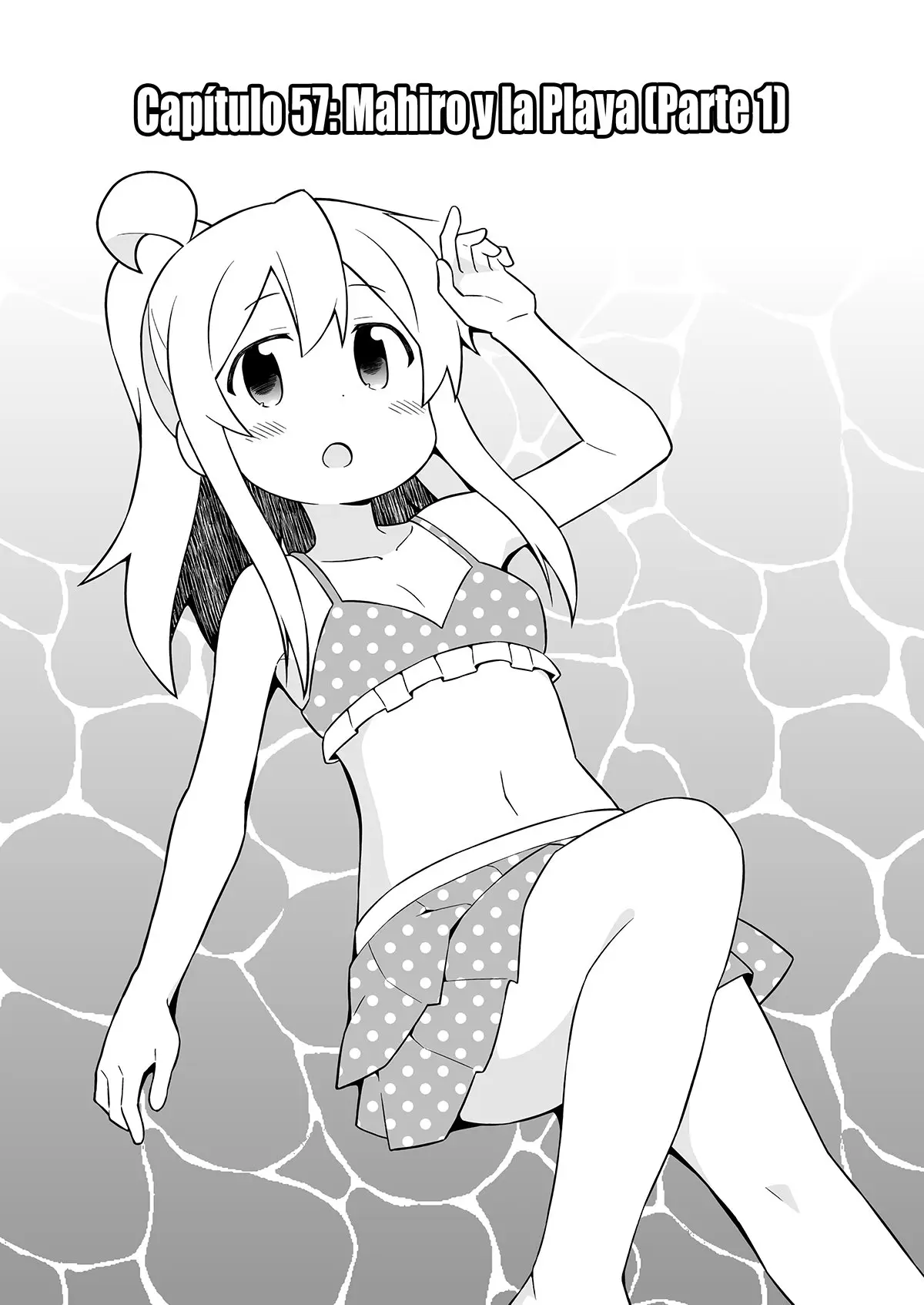 Onii-chan wa Oshimai - Capítulo 57 - Página 3 - LectorTMOo