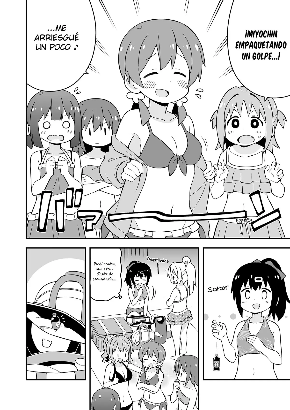 Onii-chan wa Oshimai - Capítulo 57 - Página 5 - LectorTMOo