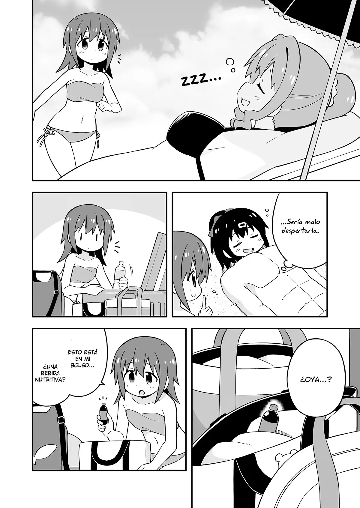Onii-chan wa Oshimai - Capítulo 57 - Página 13 - LectorTMOo
