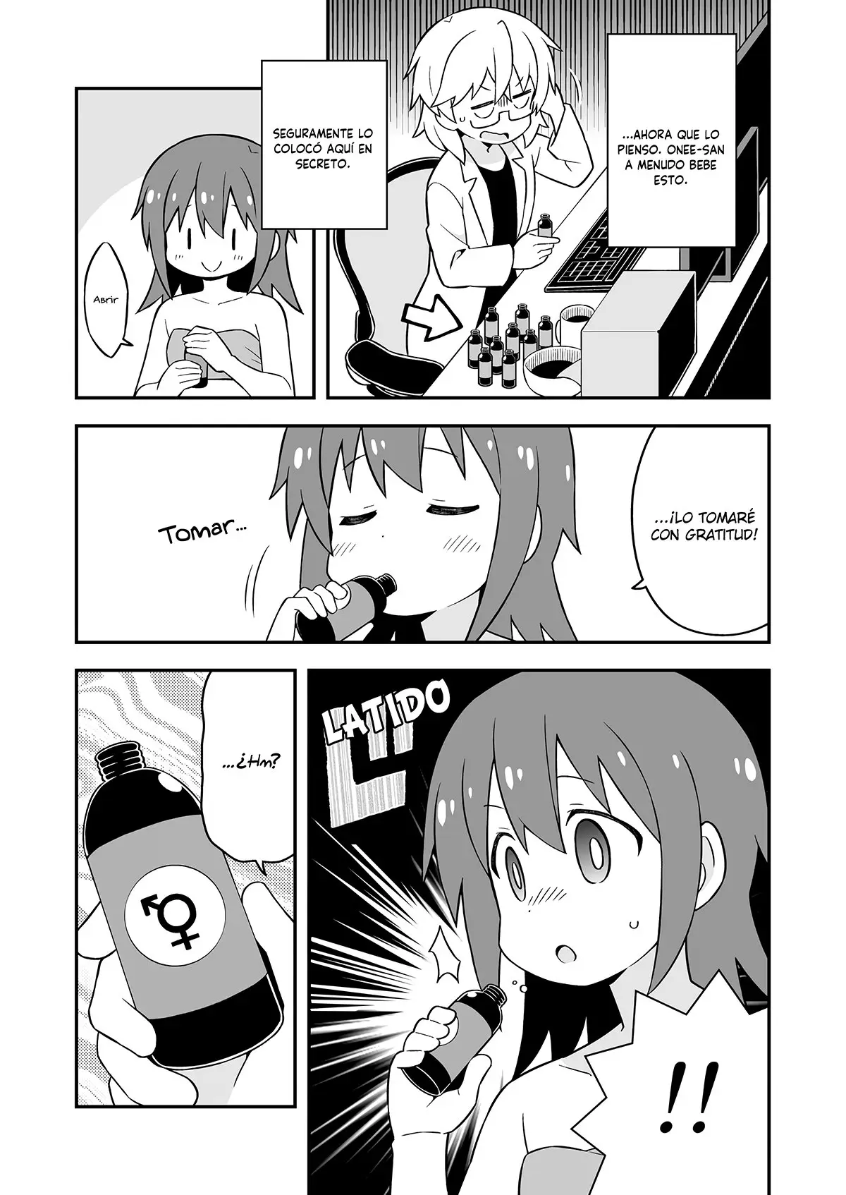 Onii-chan wa Oshimai - Capítulo 57 - Página 14 - LectorTMOo
