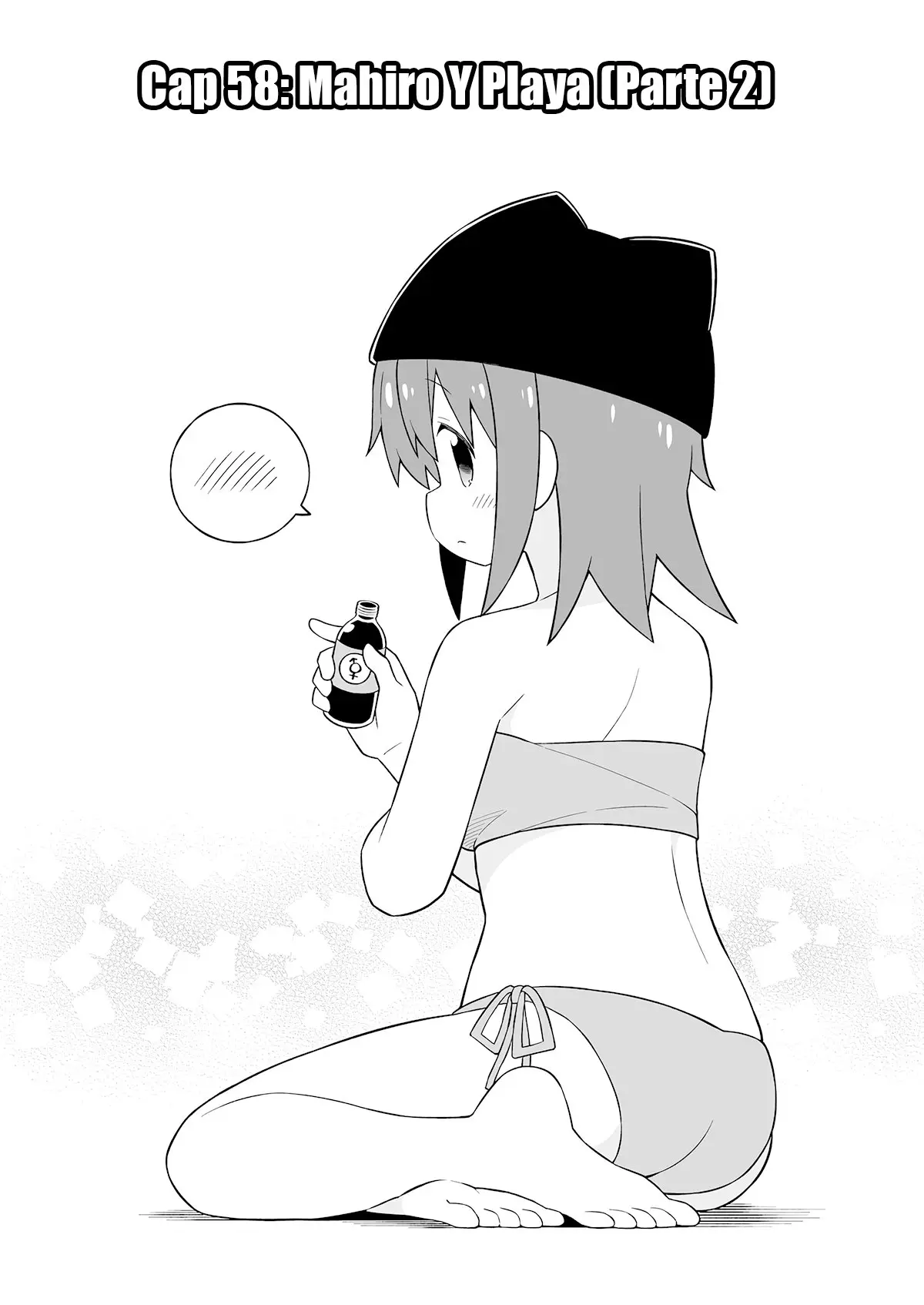 Onii-chan wa Oshimai - Capítulo 58 - Página 5 - LectorTMOo