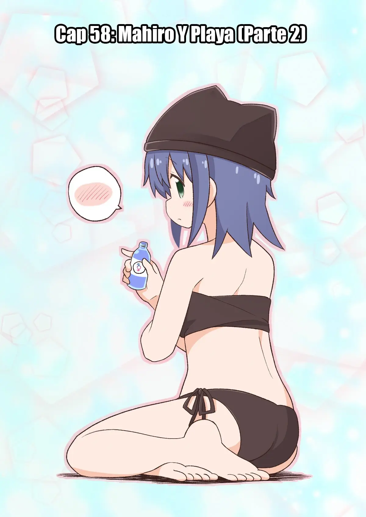 Onii-chan wa Oshimai - Capítulo 58 - Página 6 - LectorTMOo