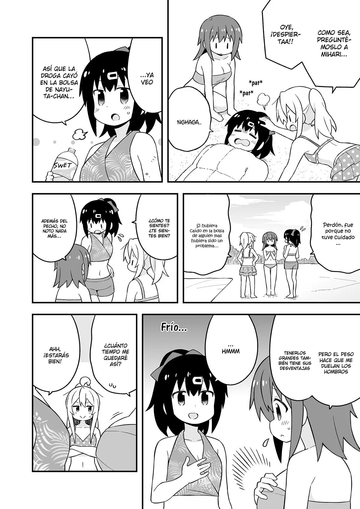 Onii-chan wa Oshimai - Capítulo 58 - Página 7 - LectorTMOo