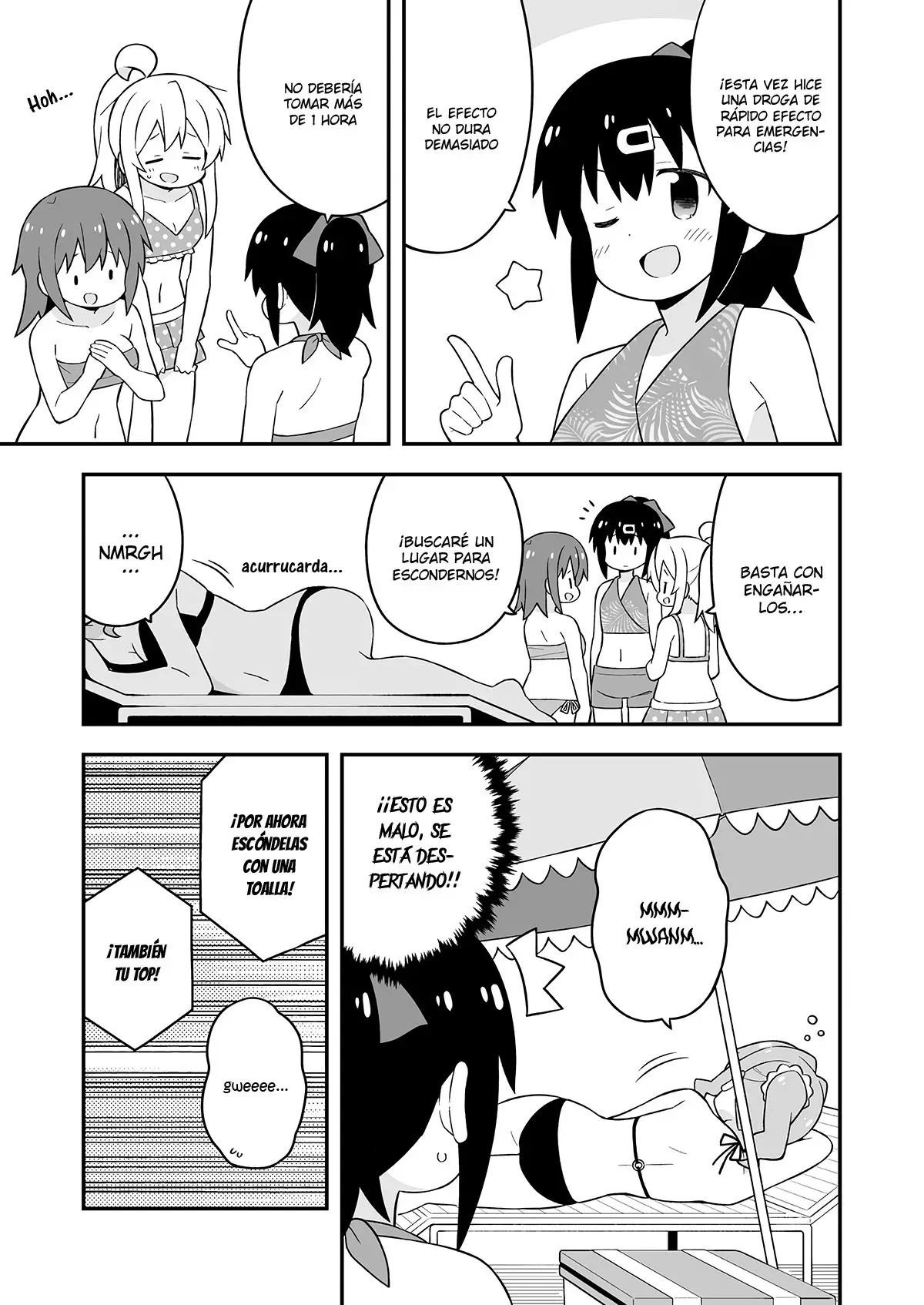 Onii-chan wa Oshimai - Capítulo 58 - Página 8 - LectorTMOo