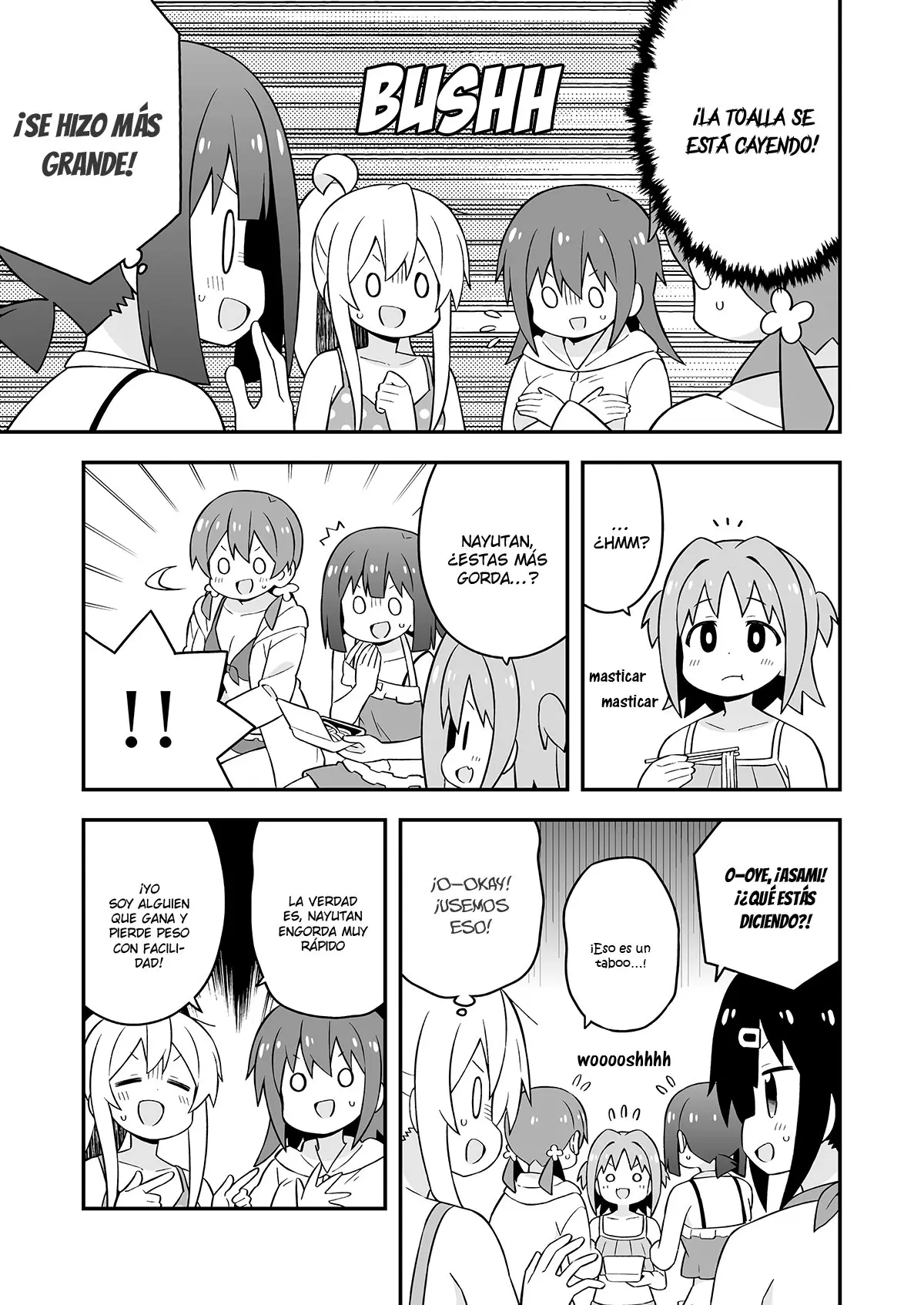 Onii-chan wa Oshimai - Capítulo 58 - Página 12 - LectorTMOo