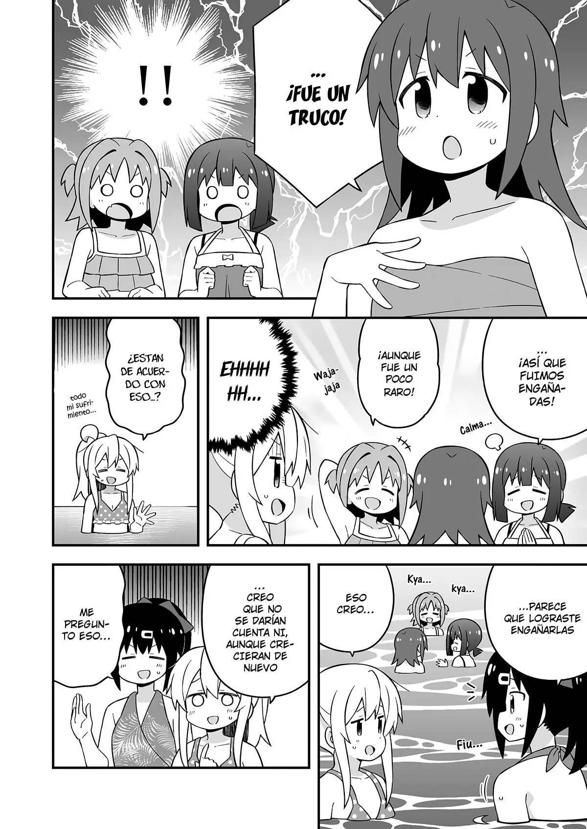 Onii-chan wa Oshimai - Capítulo 58 - Página 17 - LectorTMOo