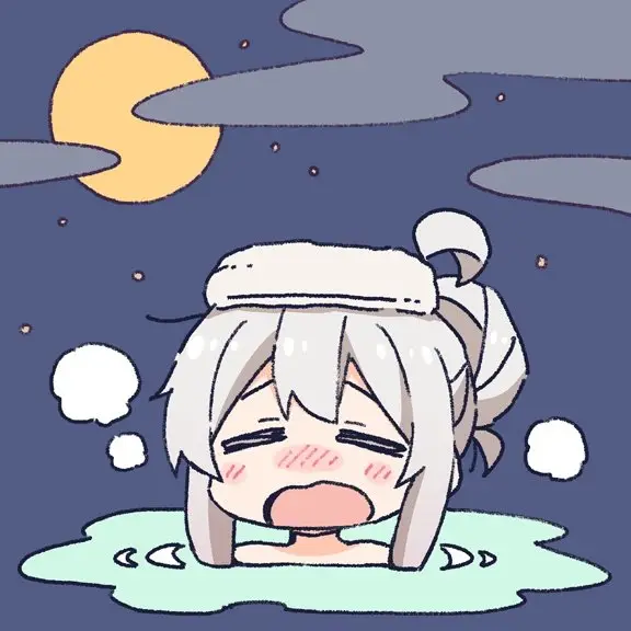 Onii-chan wa Oshimai - Capítulo 58 - Página 20 - LectorTMOo