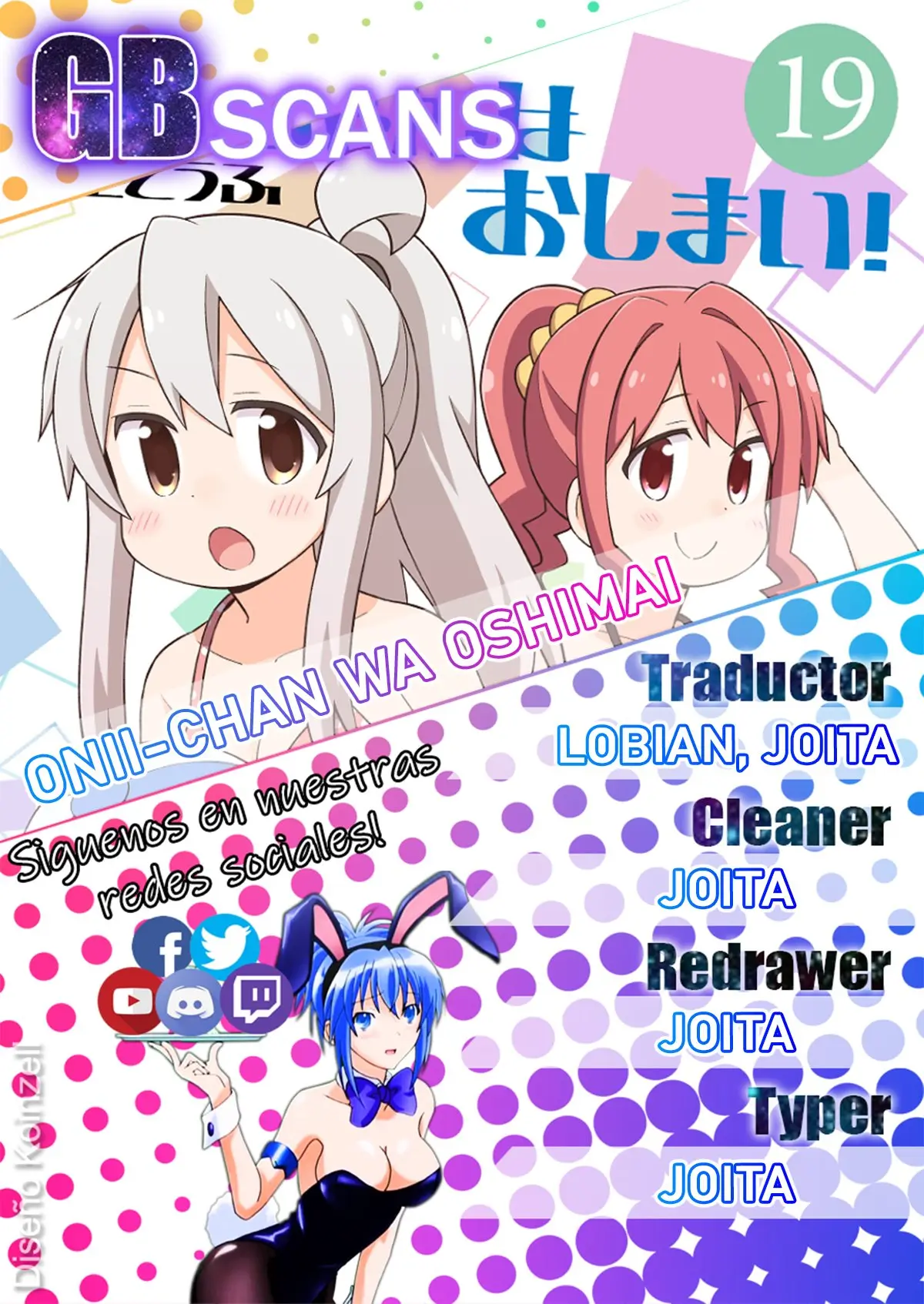 Onii-chan wa Oshimai - Capítulo 59 - Página 1 - LectorTMOo