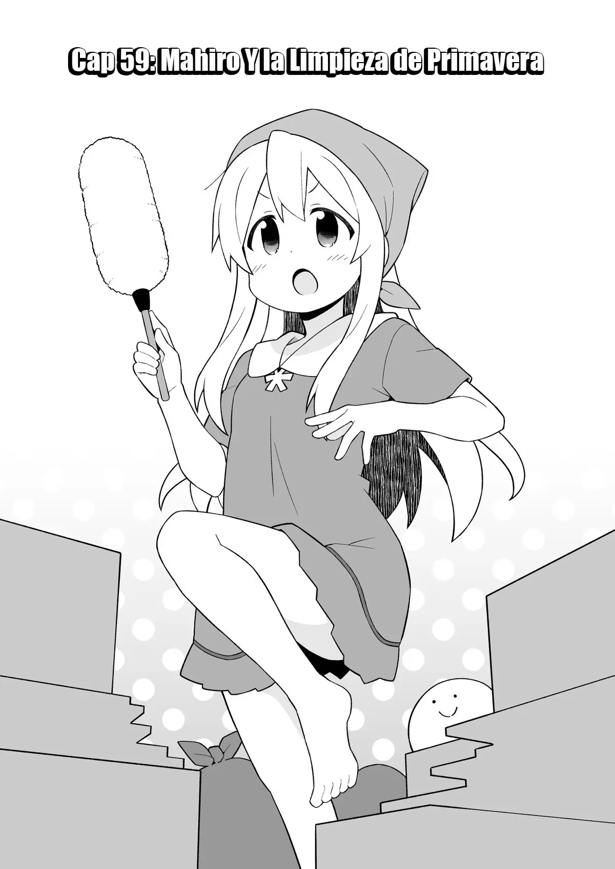 Onii-chan wa Oshimai - Capítulo 59 - Página 3 - LectorTMOo