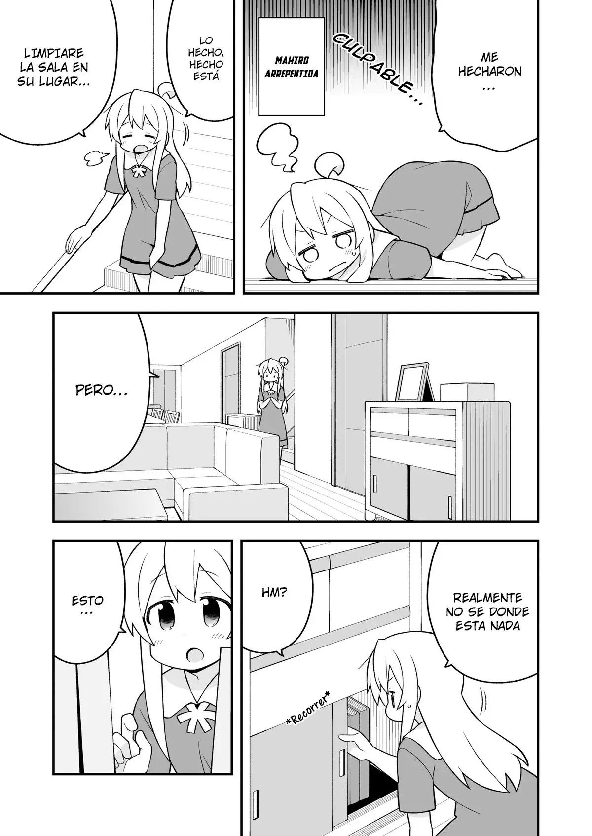 Onii-chan wa Oshimai - Capítulo 59 - Página 12 - LectorTMOo