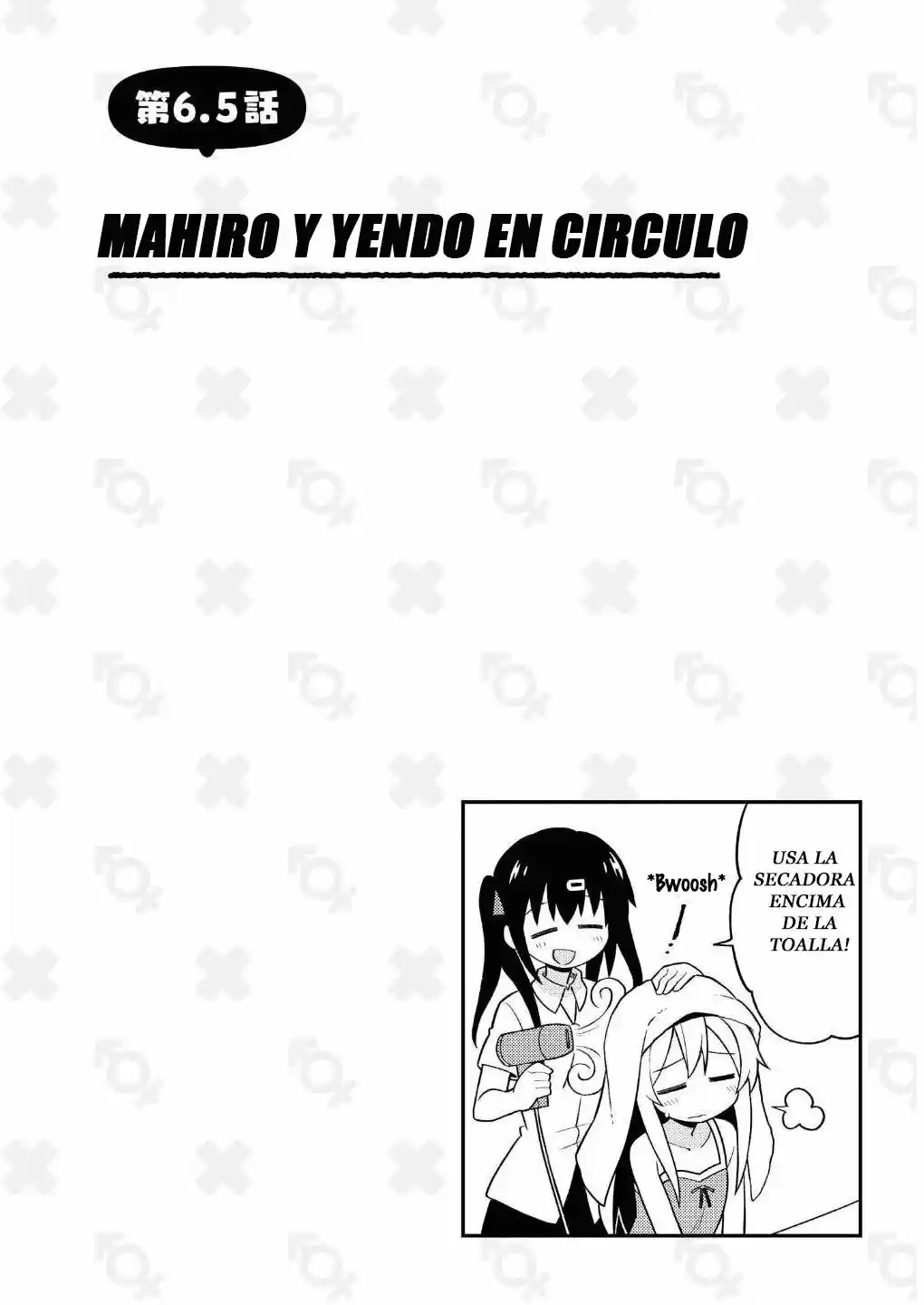 Onii-chan wa Oshimai - Capítulo 6.5 - Página 1 - LectorTMOo
