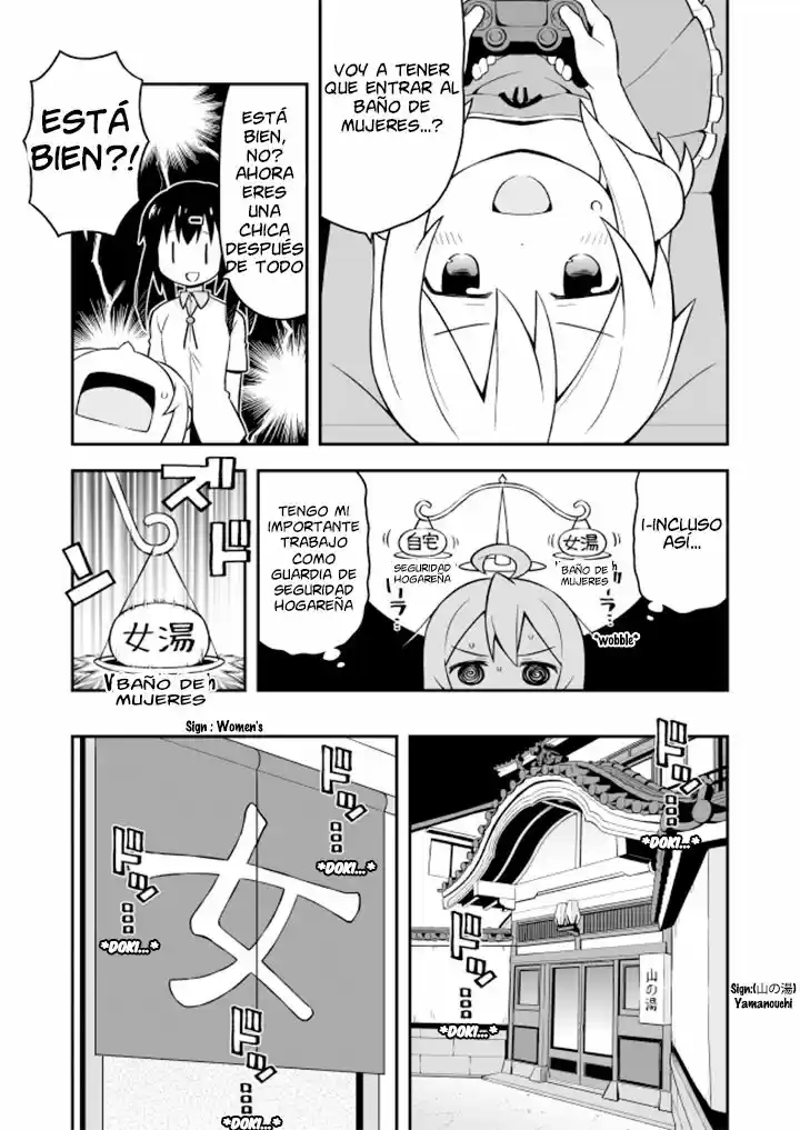 Onii-chan wa Oshimai - Capítulo 6 - Página 5 - LectorTMOo