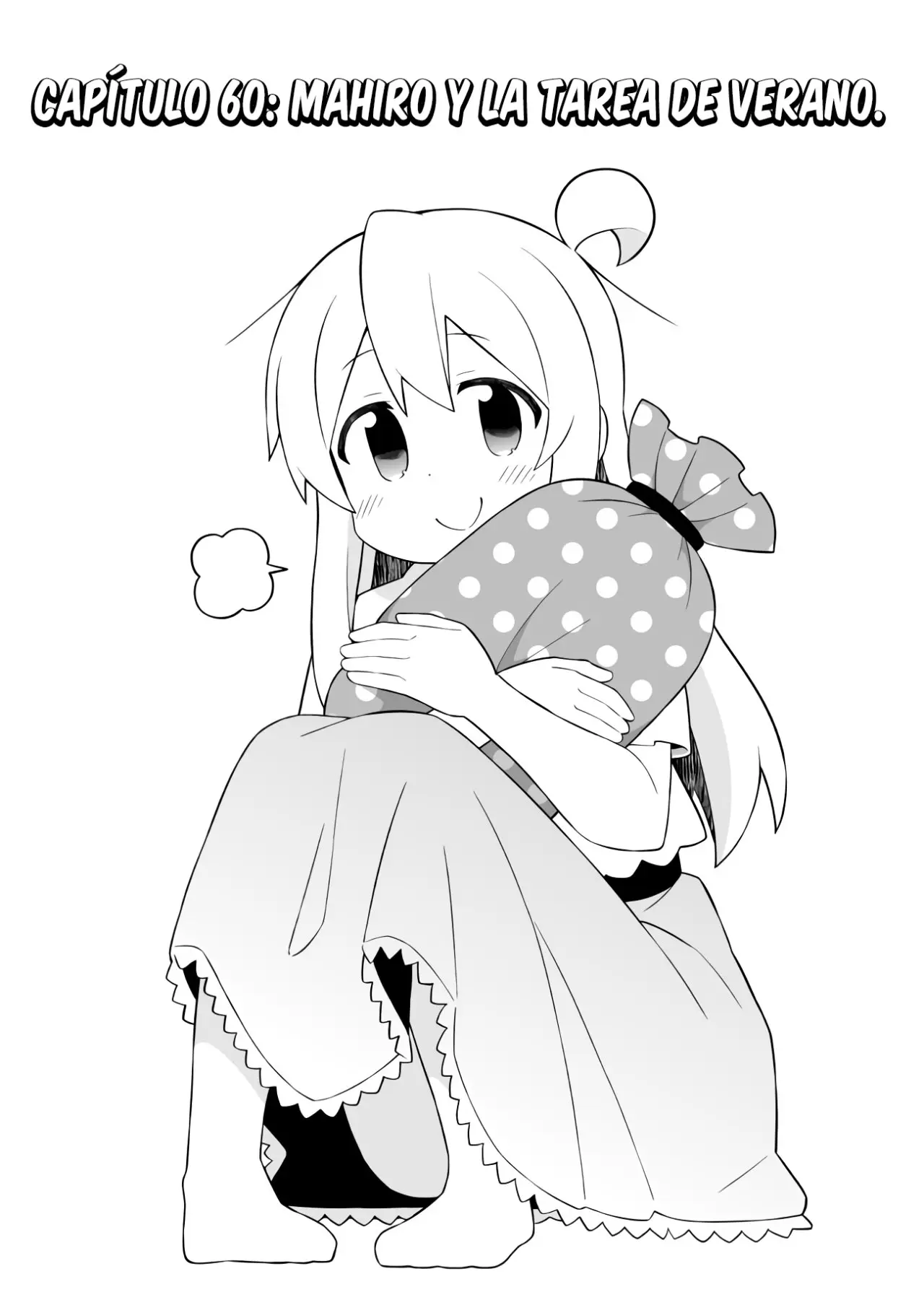 Onii-chan wa Oshimai - Capítulo 60 - Página 3 - LectorTMOo