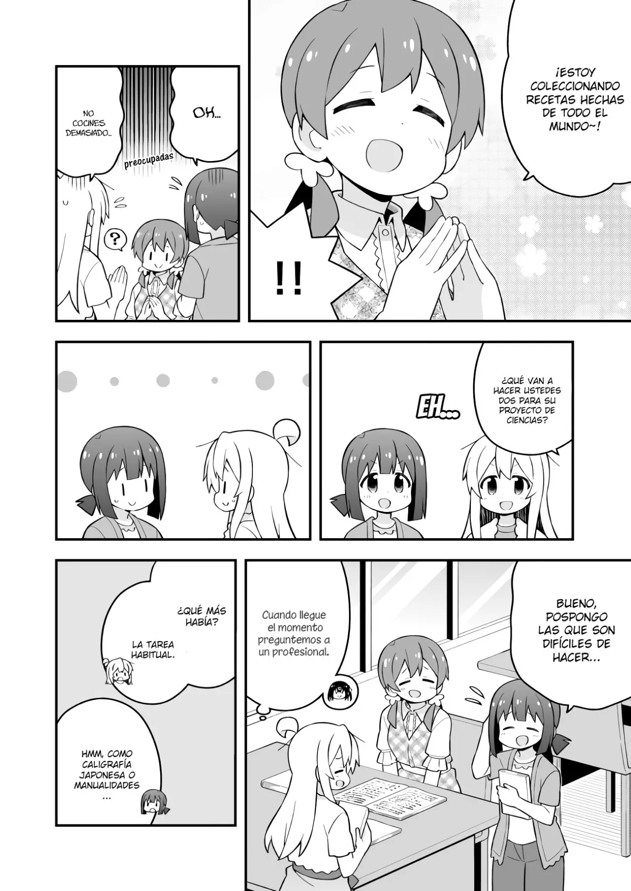 Onii-chan wa Oshimai - Capítulo 60 - Página 5 - LectorTMOo
