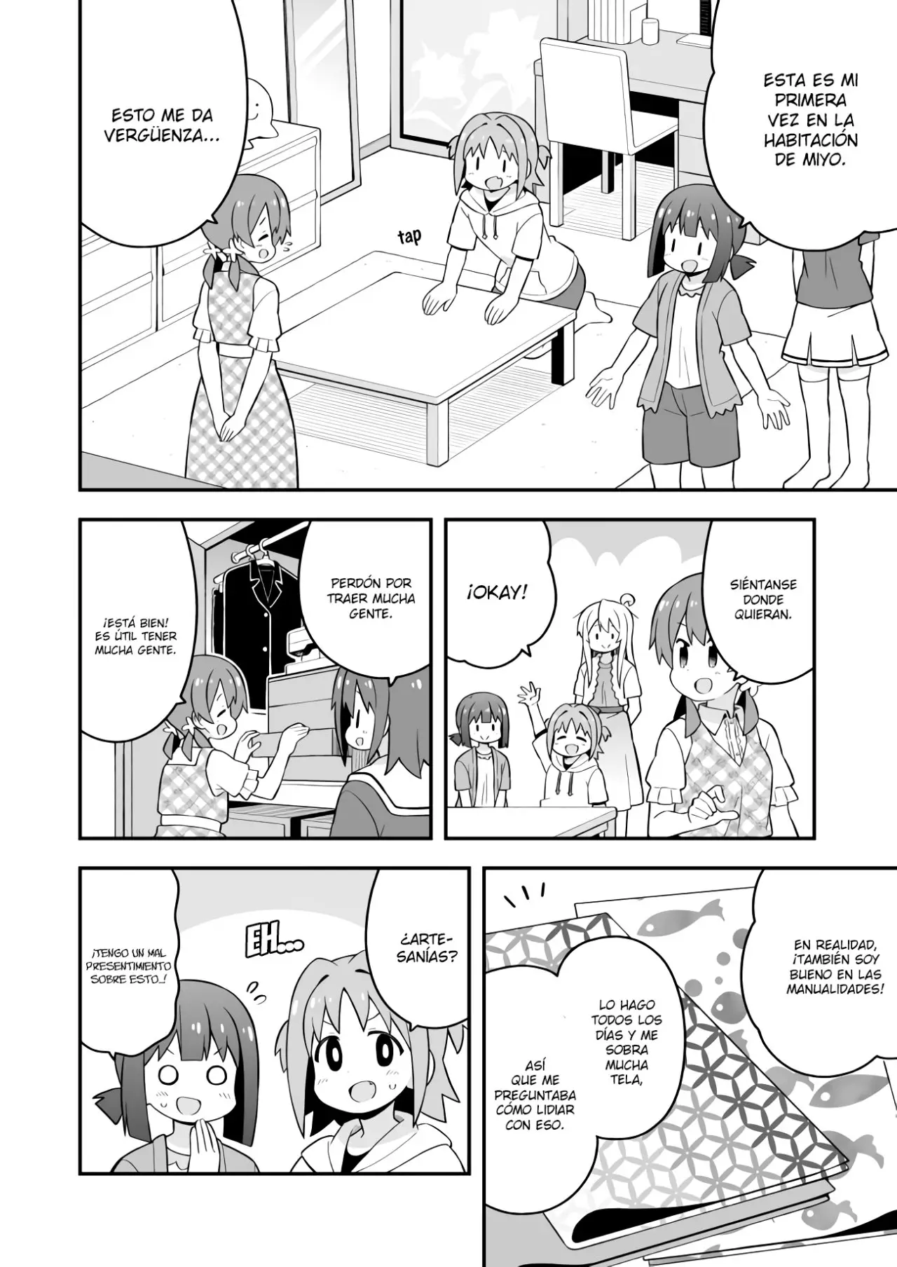 Onii-chan wa Oshimai - Capítulo 60 - Página 7 - LectorTMOo