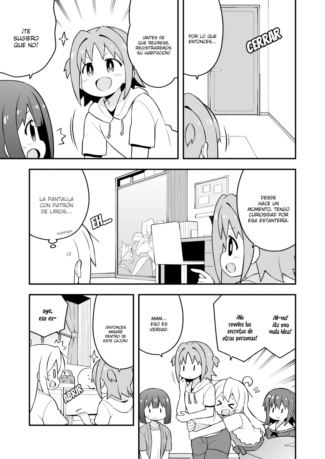Onii-chan wa Oshimai - Capítulo 60 - Página 12 - LectorTMOo