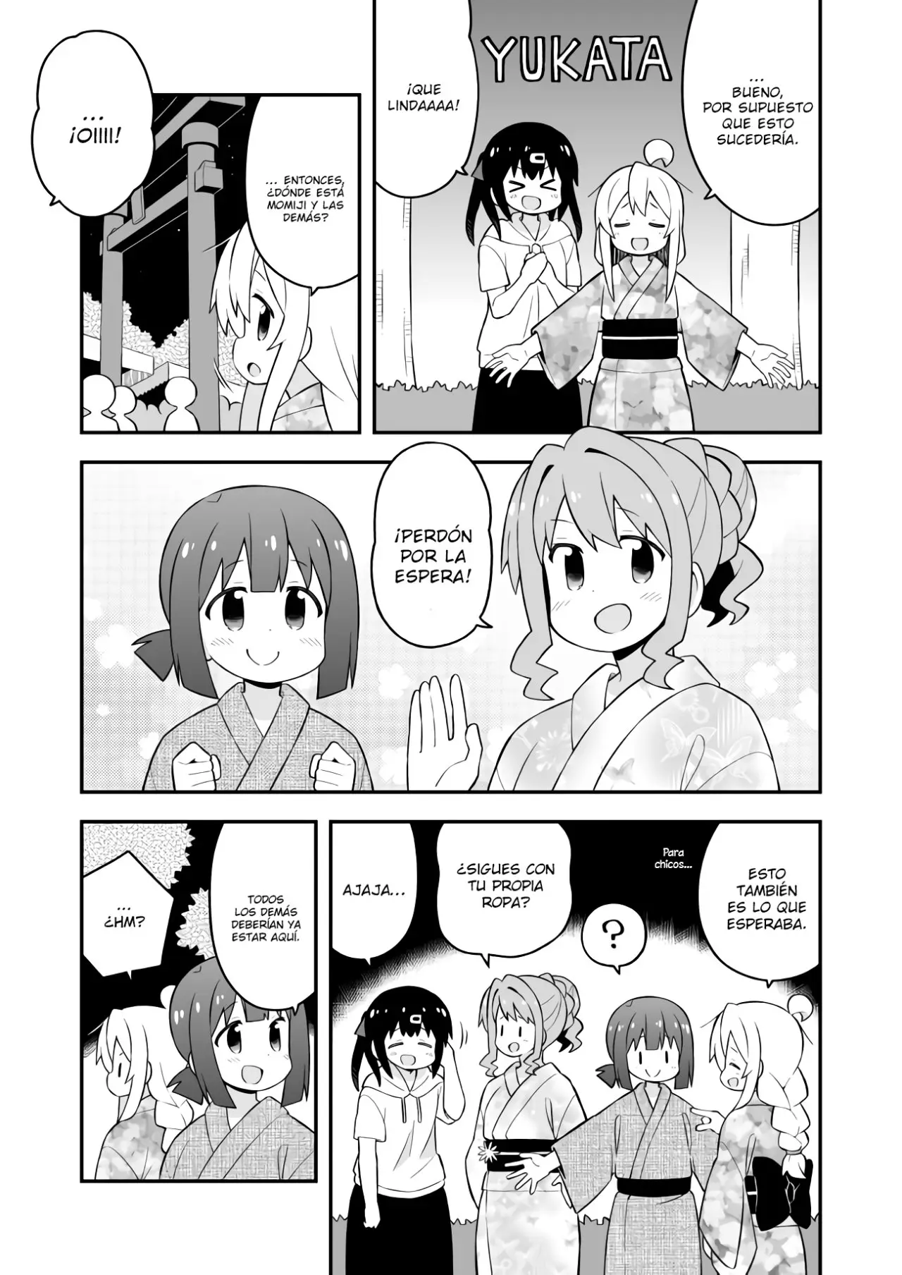 Onii-chan wa Oshimai - Capítulo 61 - Página 4 - LectorTMOo