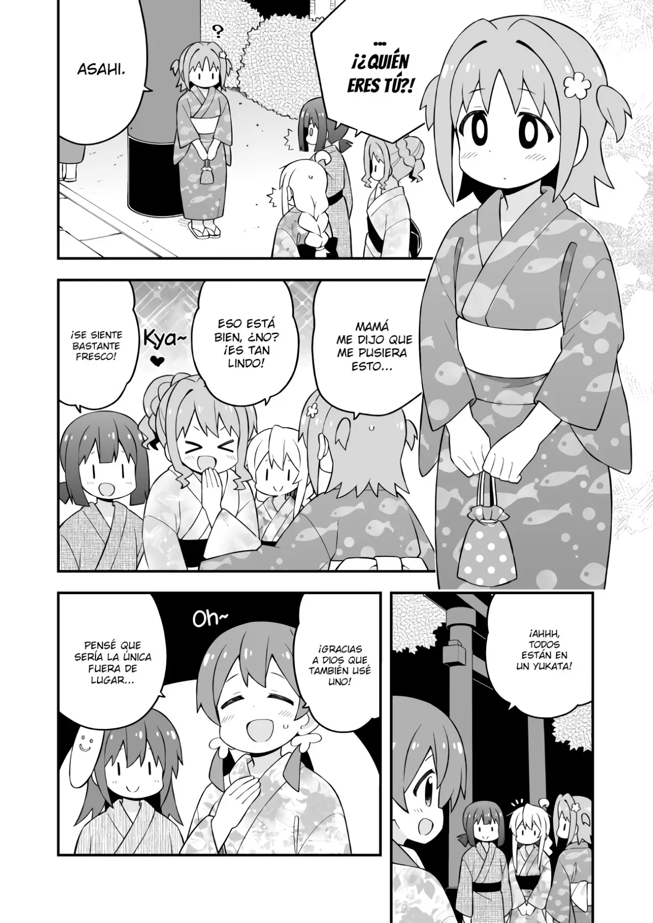 Onii-chan wa Oshimai - Capítulo 61 - Página 5 - LectorTMOo
