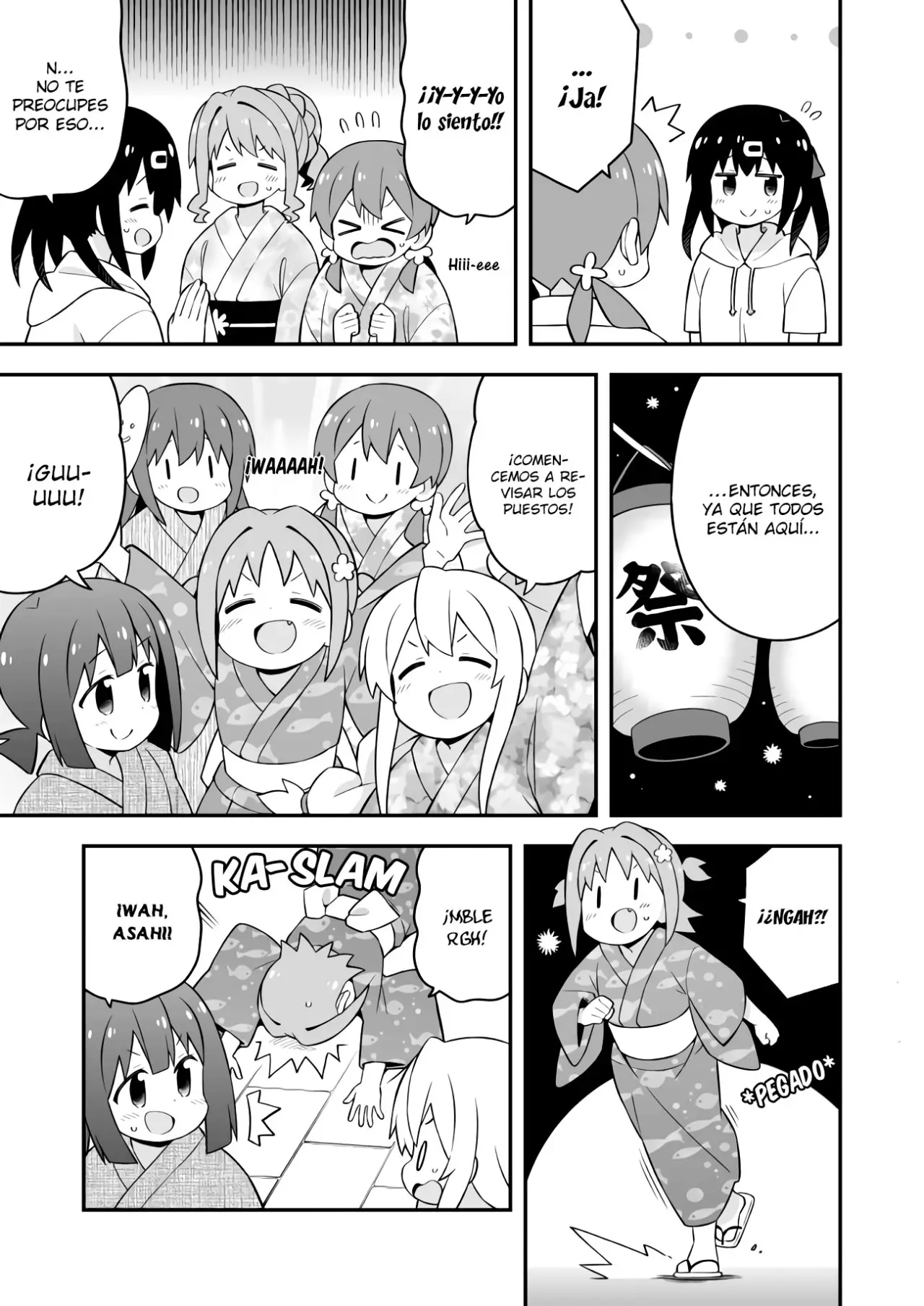 Onii-chan wa Oshimai - Capítulo 61 - Página 6 - LectorTMOo