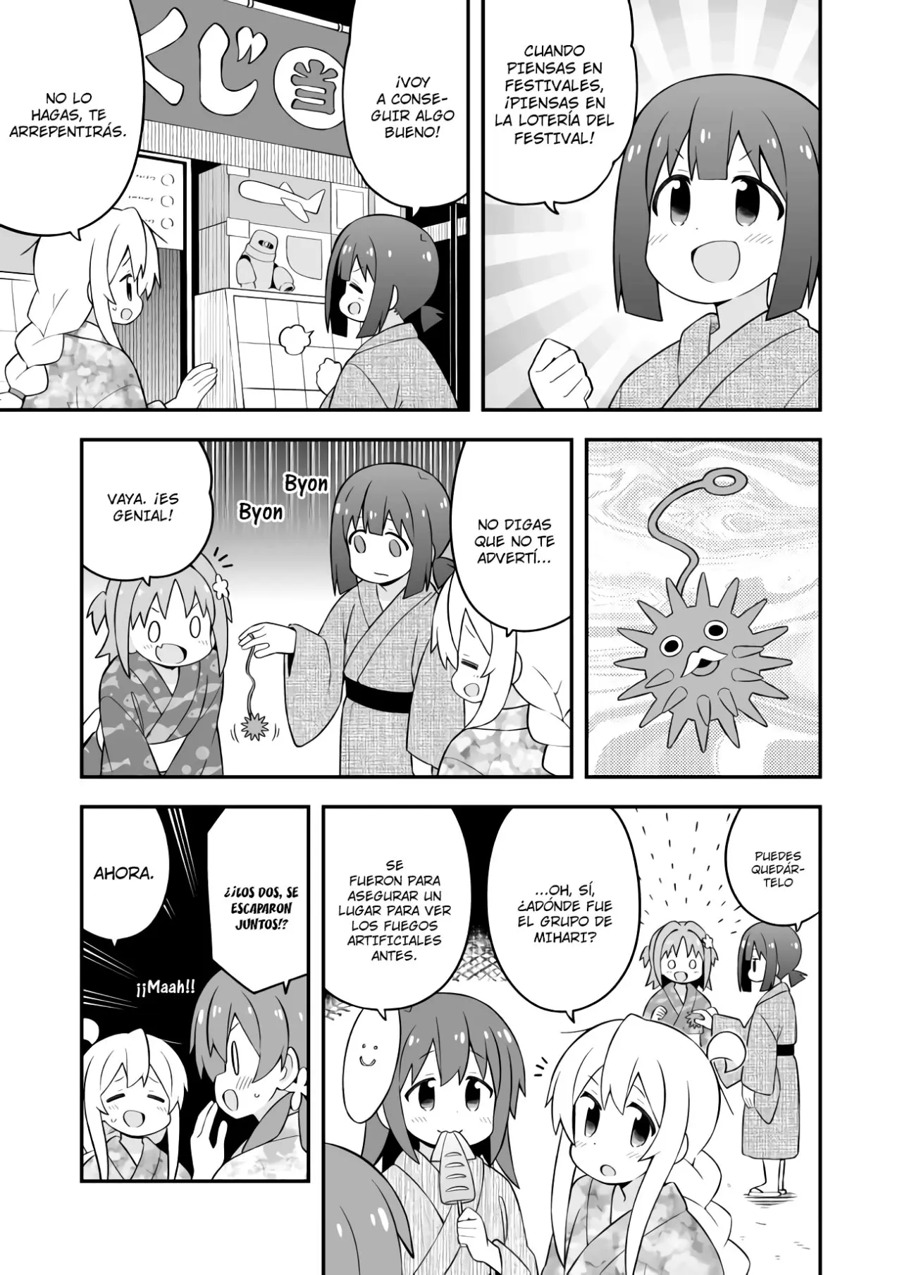 Onii-chan wa Oshimai - Capítulo 61 - Página 10 - LectorTMOo