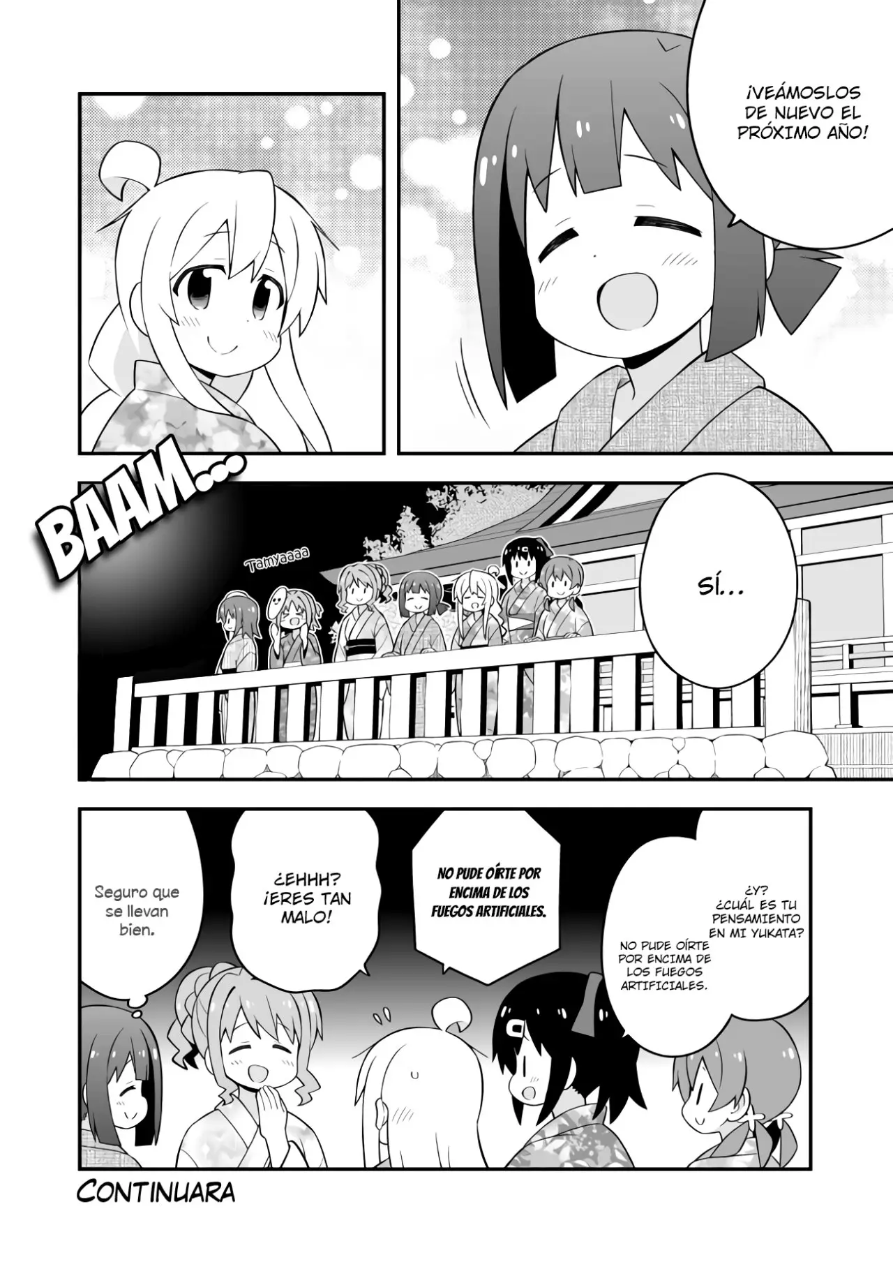 Onii-chan wa Oshimai - Capítulo 61 - Página 15 - LectorTMOo
