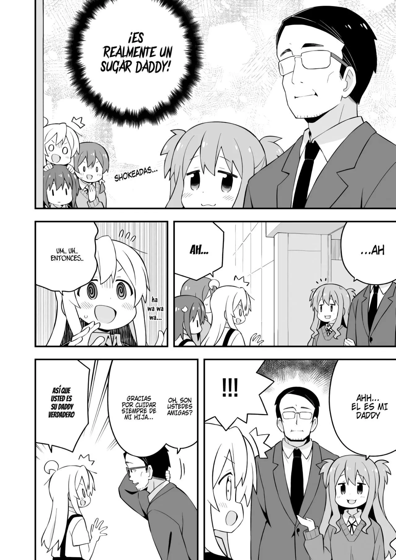 Onii-chan wa Oshimai - Capítulo 62 - Página 14 - LectorTMOo