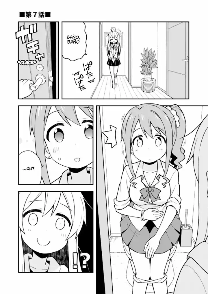 Onii-chan wa Oshimai - Capítulo 7 - Página 3 - LectorTMOo