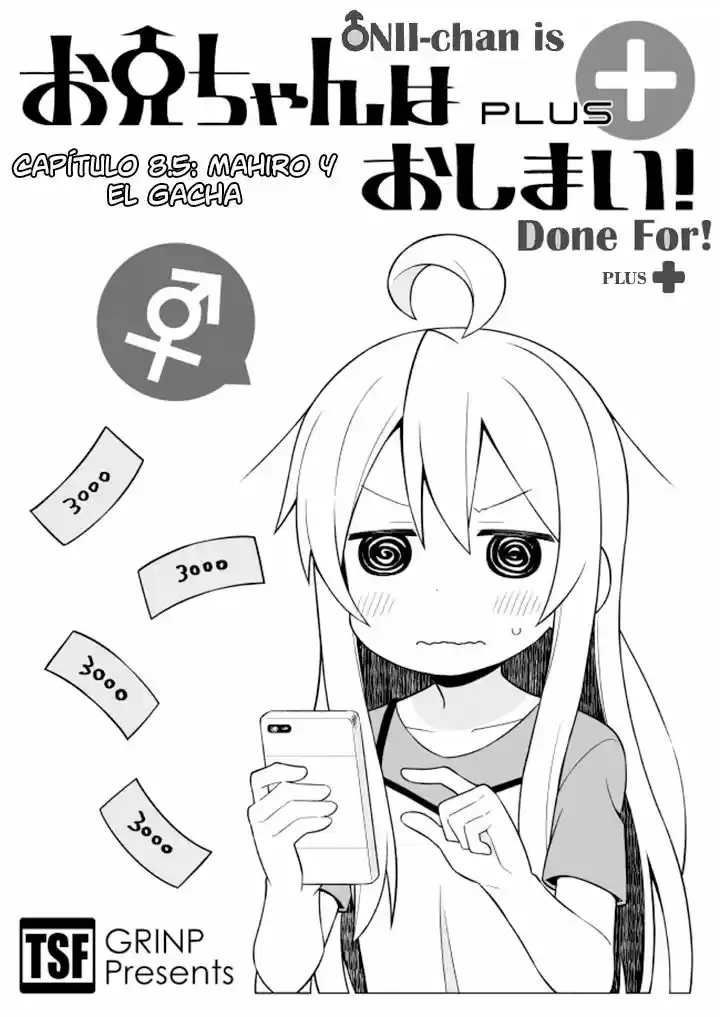 Onii-chan wa Oshimai - Capítulo 8.5 - Página 2 - LectorTMOo