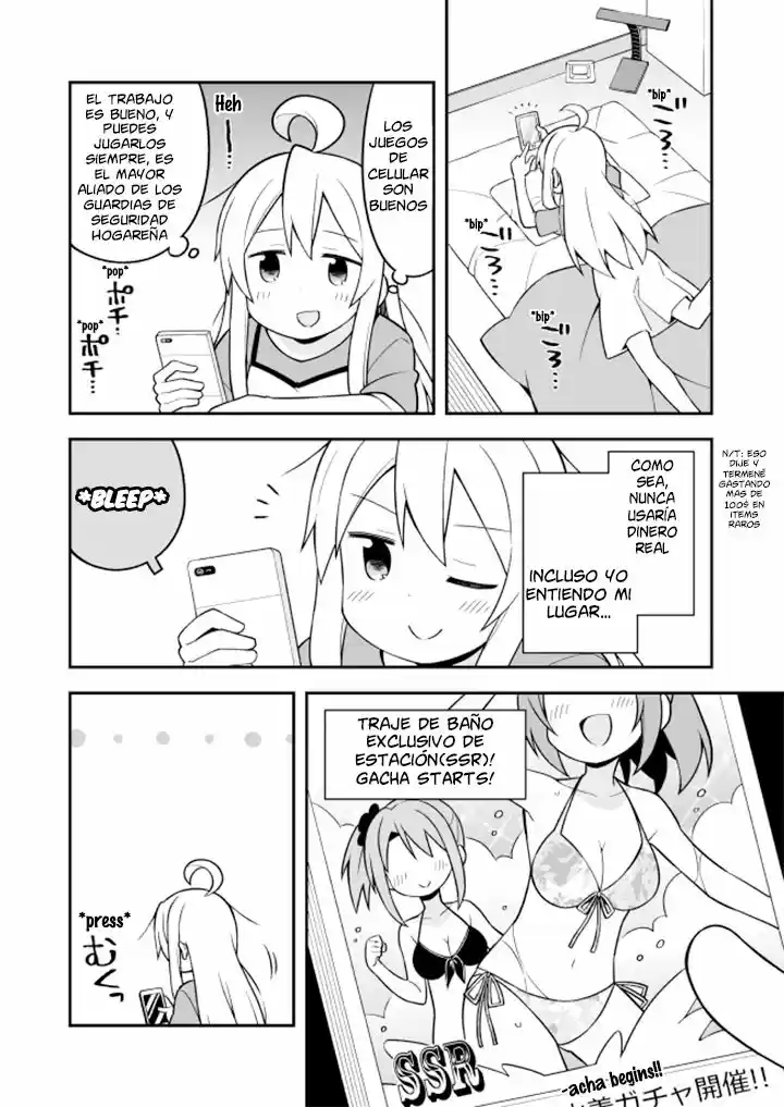 Onii-chan wa Oshimai - Capítulo 8.5 - Página 3 - LectorTMOo