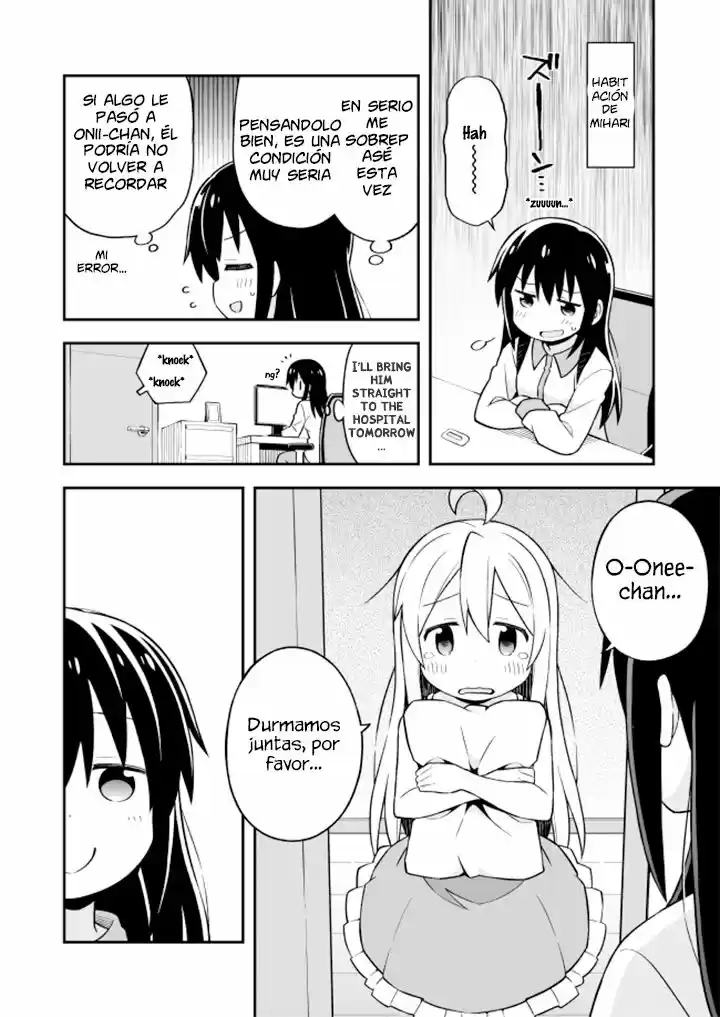 Onii-chan wa Oshimai - Capítulo 8 - Página 11 - LectorTMOo
