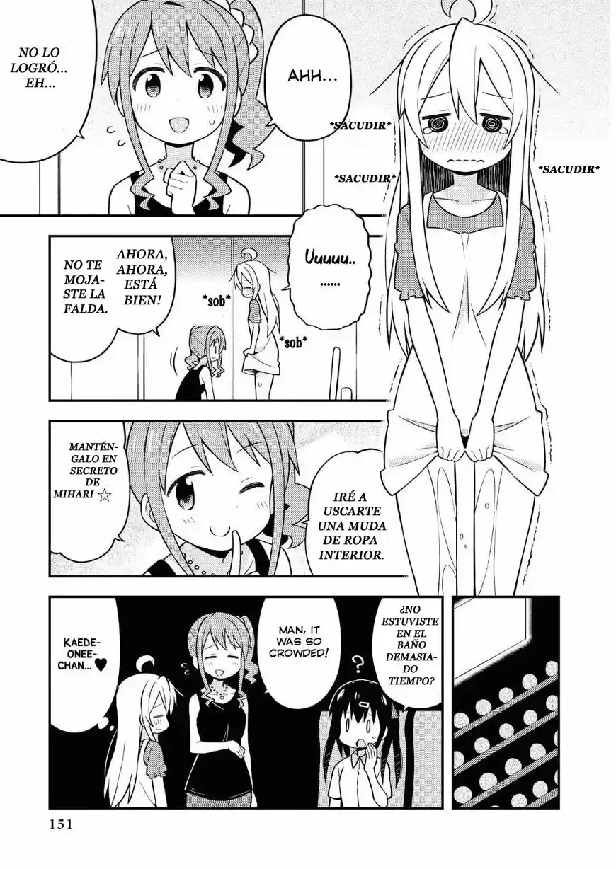 Onii-chan wa Oshimai - Capítulo 9.5 - Página 5 - LectorTMOo