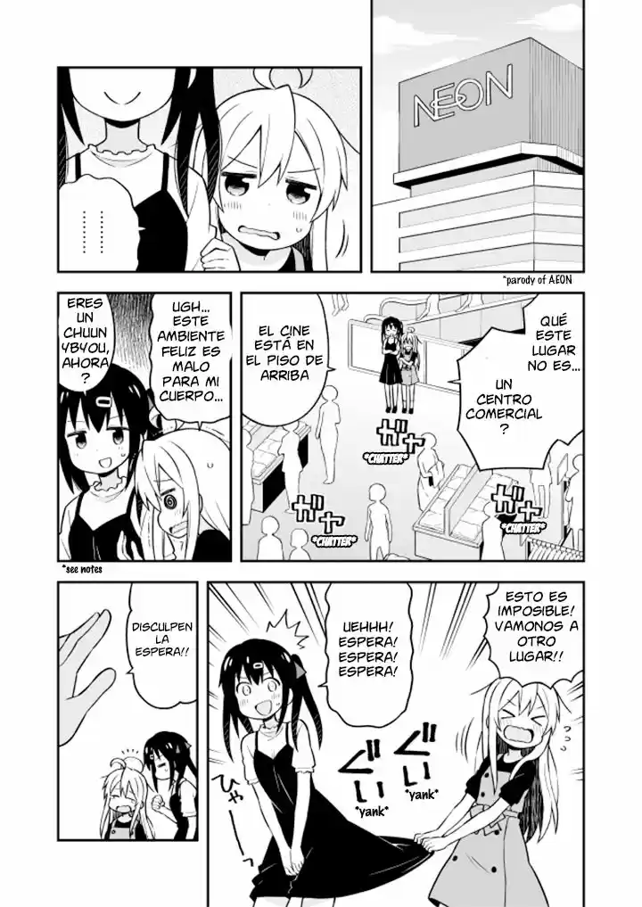 Onii-chan wa Oshimai - Capítulo 9 - Página 4 - LectorTMOo