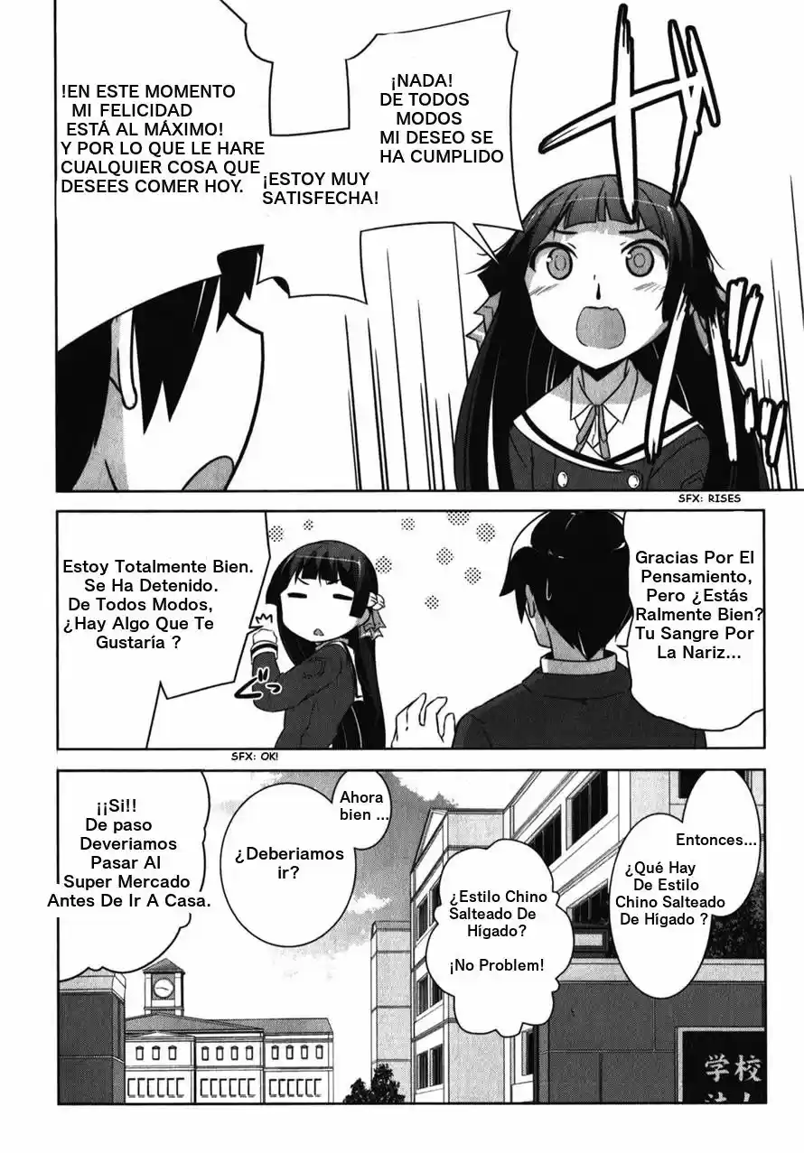 Oniichan dakedo Ai Sae Areba Kankeinai yo ne (2016) - Capítulo 12 - Página 7 - LectorTMOo