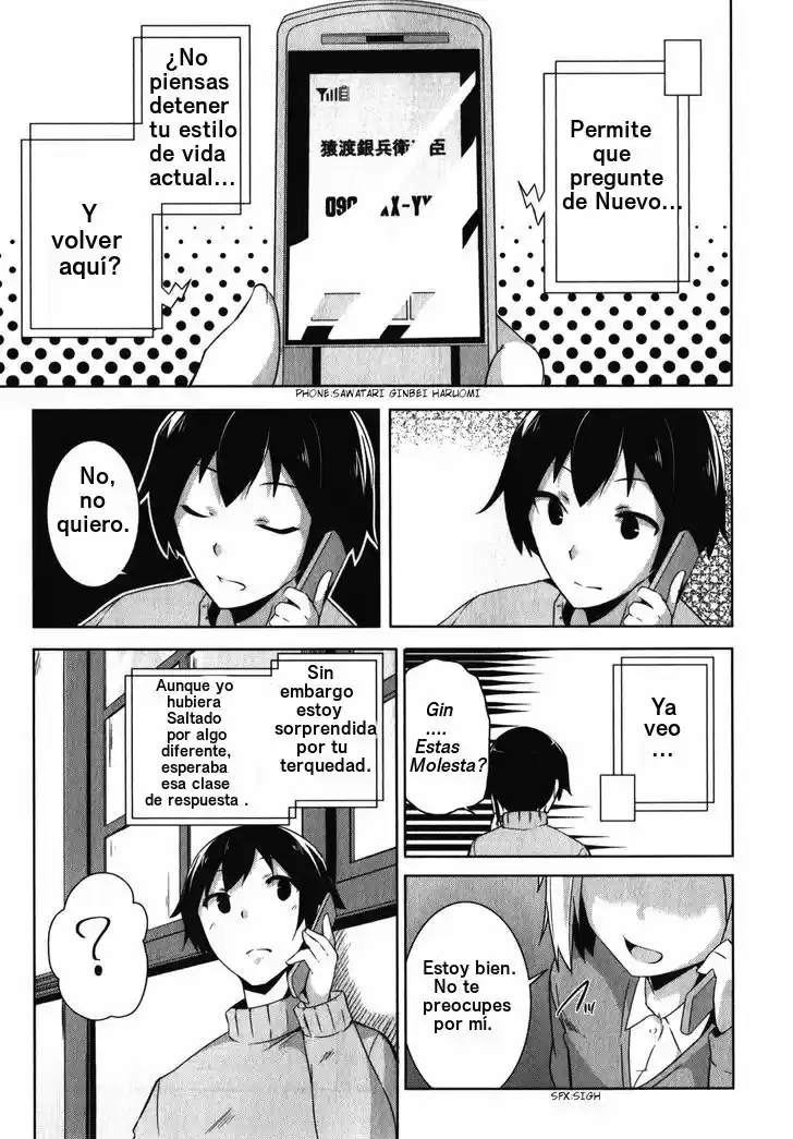 Oniichan dakedo Ai Sae Areba Kankeinai yo ne (2016) - Capítulo 13 - Página 9 - LectorTMOo